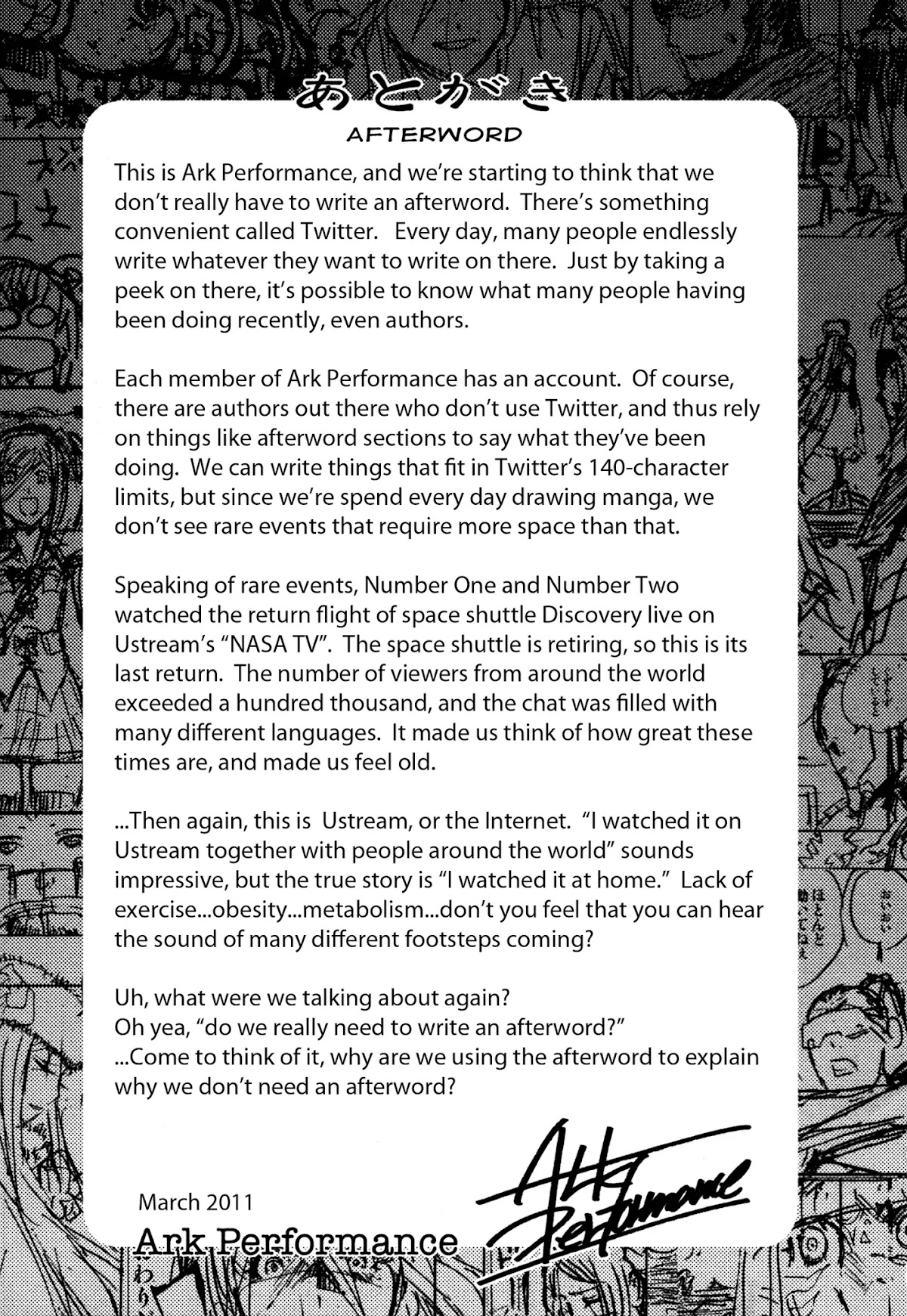 Aoki Hagane no Arpeggio chapter 17 page 33