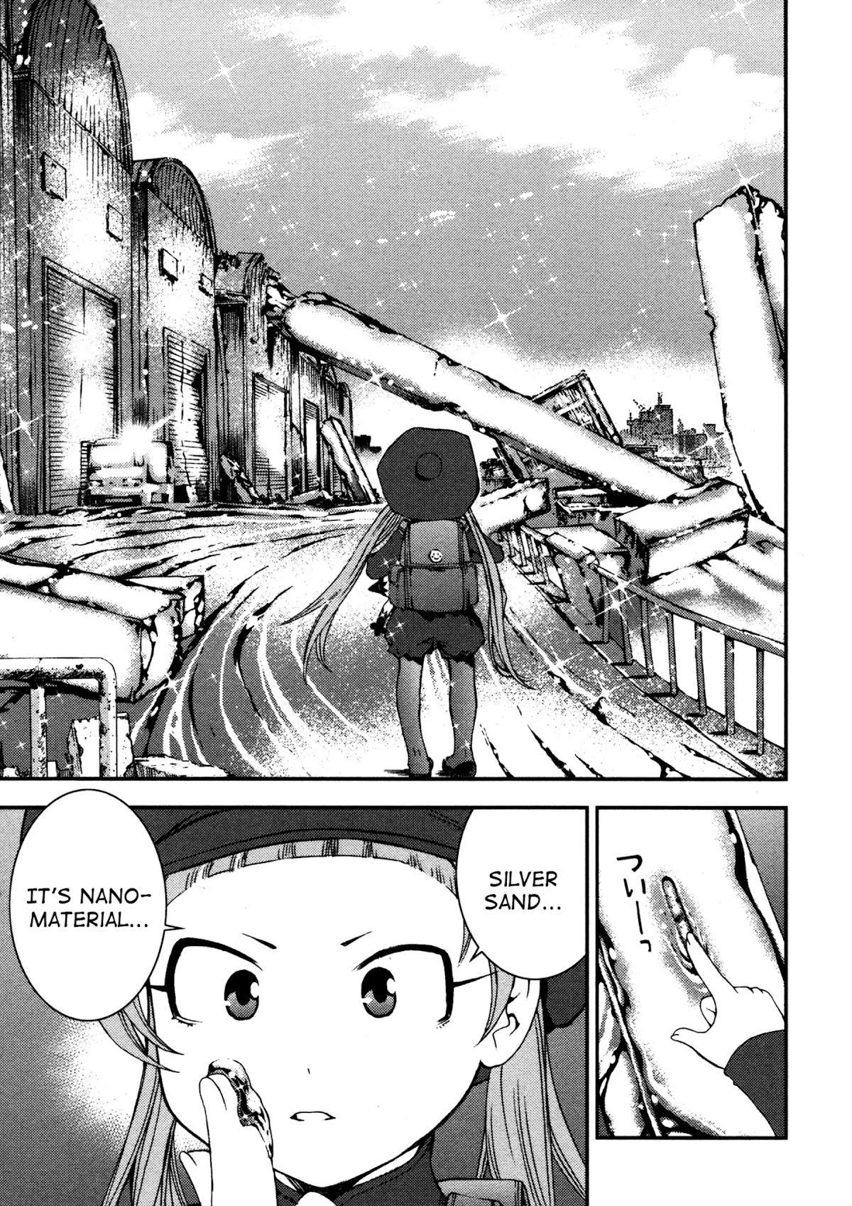 Aoki Hagane no Arpeggio chapter 17 page 5