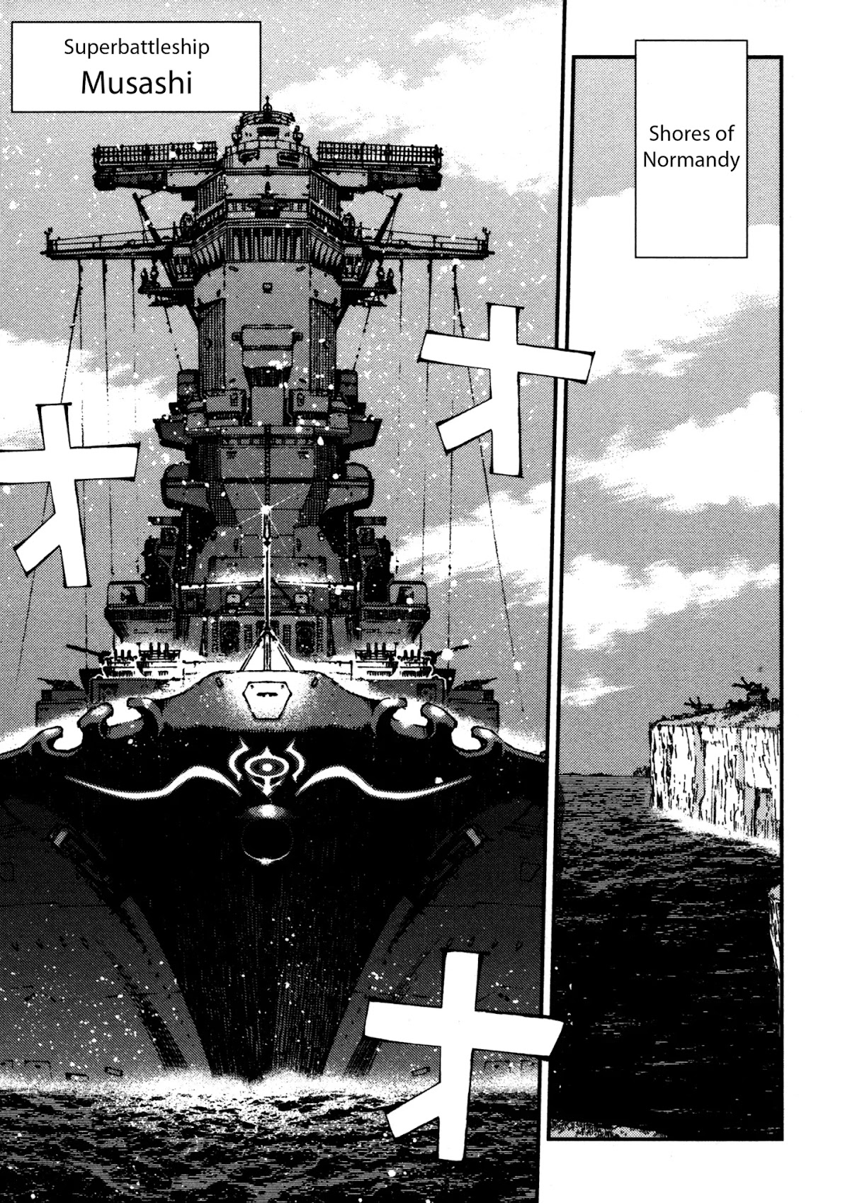 Aoki Hagane no Arpeggio chapter 17 page 9