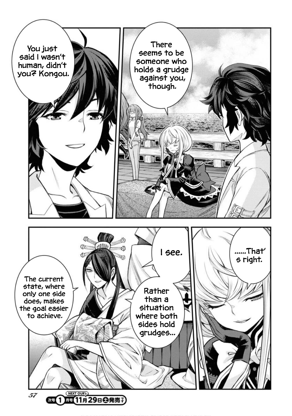 Aoki Hagane no Arpeggio chapter 171 page 22