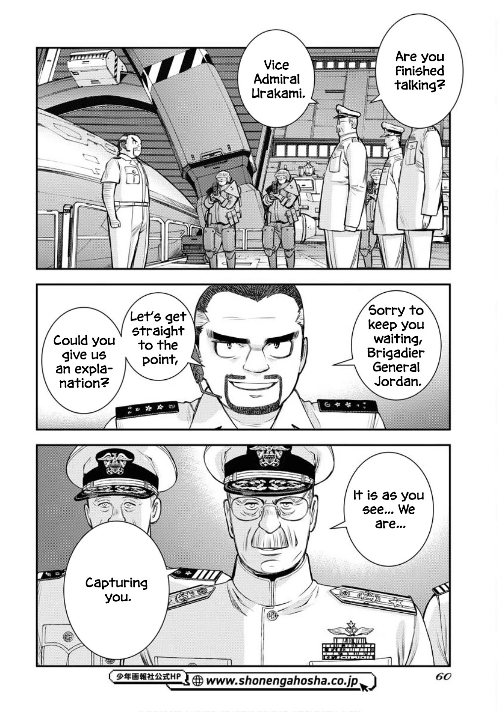 Aoki Hagane no Arpeggio chapter 172 page 23