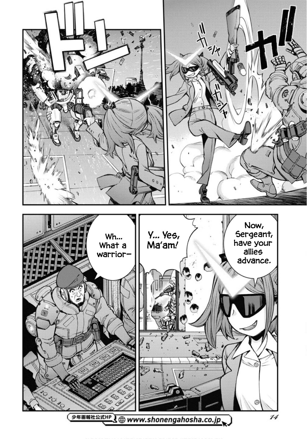Aoki Hagane no Arpeggio chapter 173 page 11
