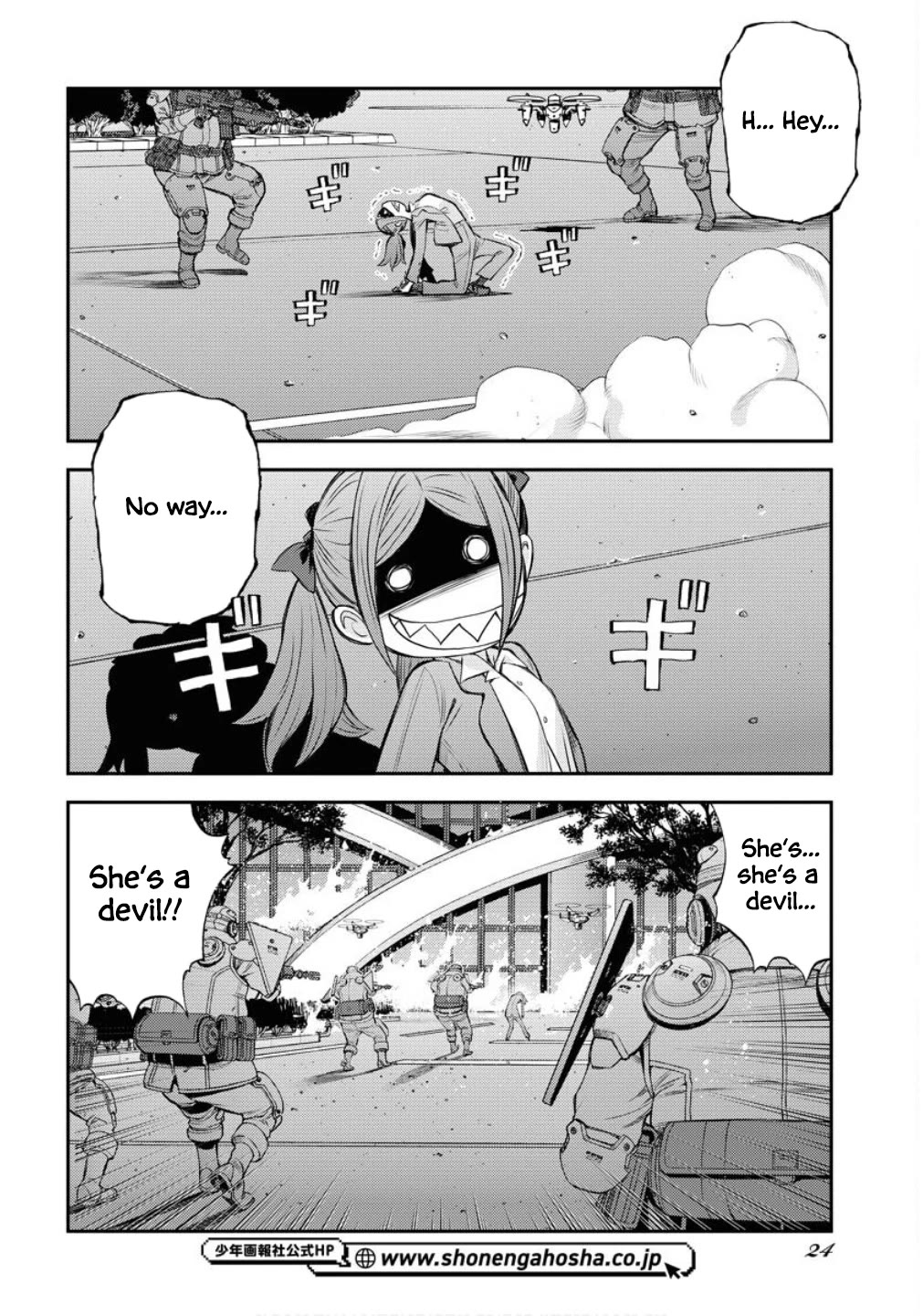 Aoki Hagane no Arpeggio chapter 173 page 21