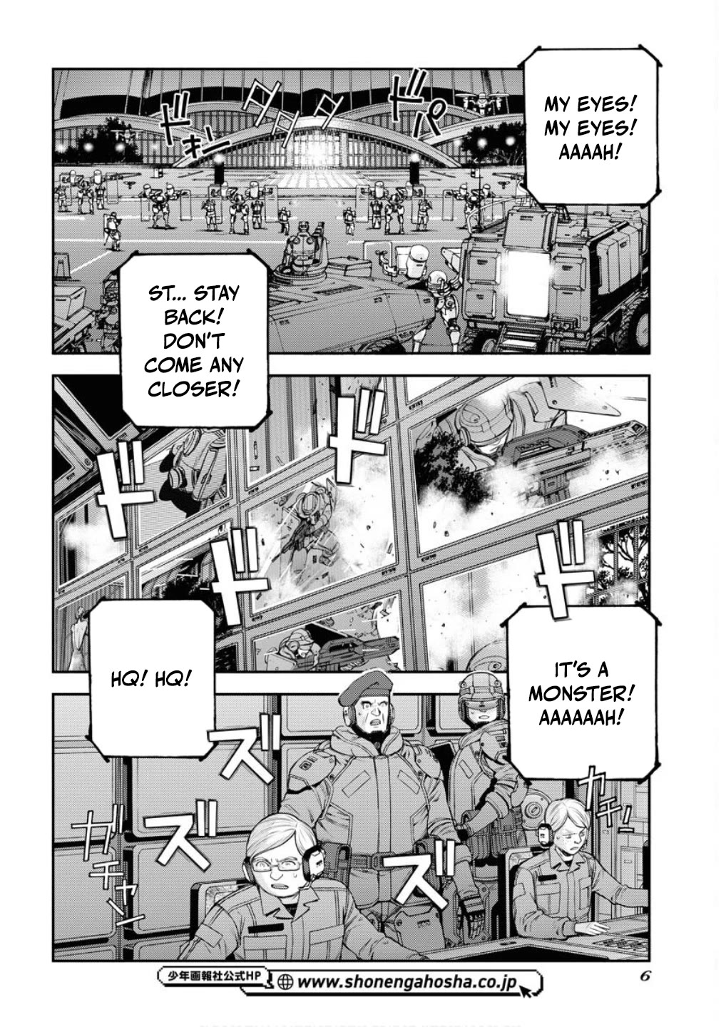 Aoki Hagane no Arpeggio chapter 173 page 3