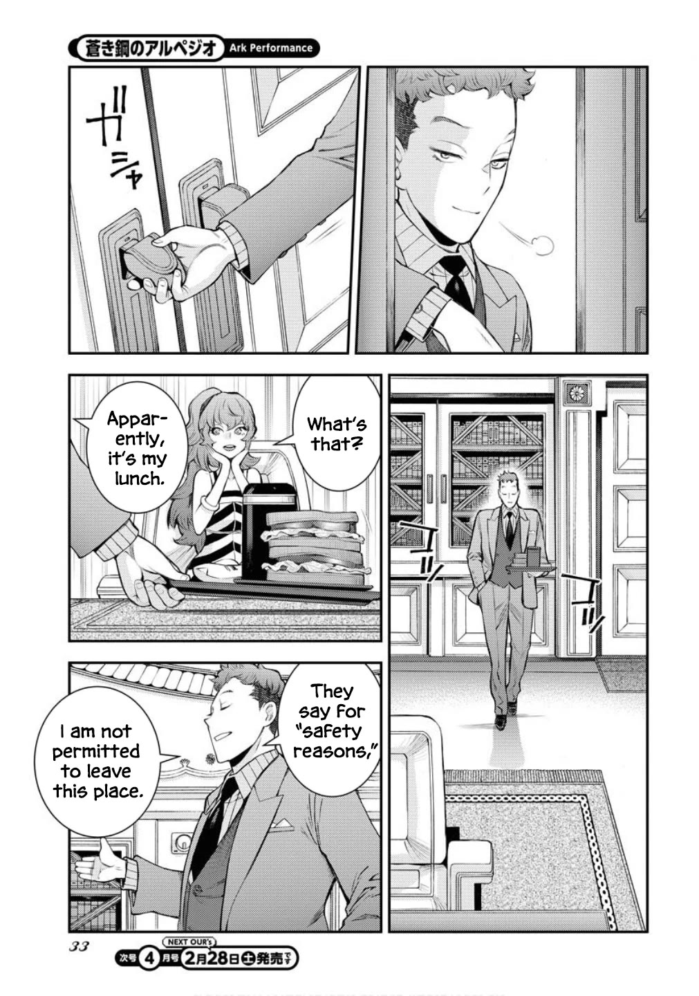 Aoki Hagane no Arpeggio chapter 173 page 30