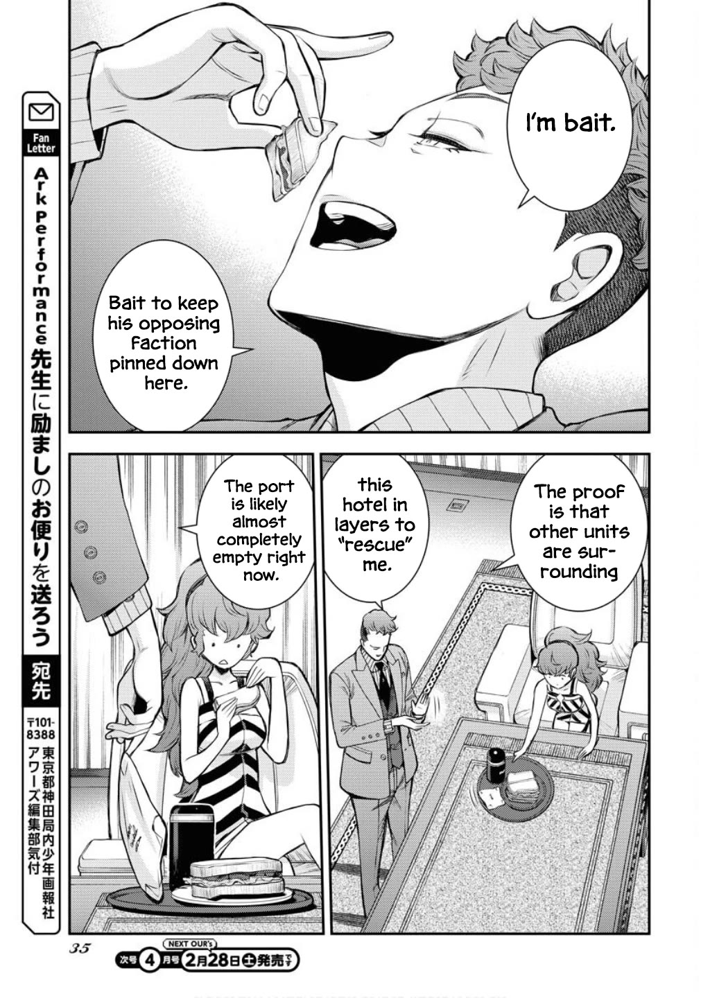 Aoki Hagane no Arpeggio chapter 173 page 32
