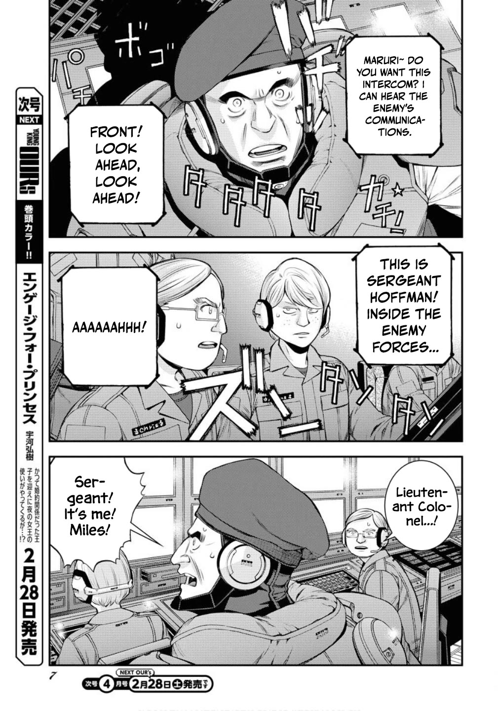 Aoki Hagane no Arpeggio chapter 173 page 4