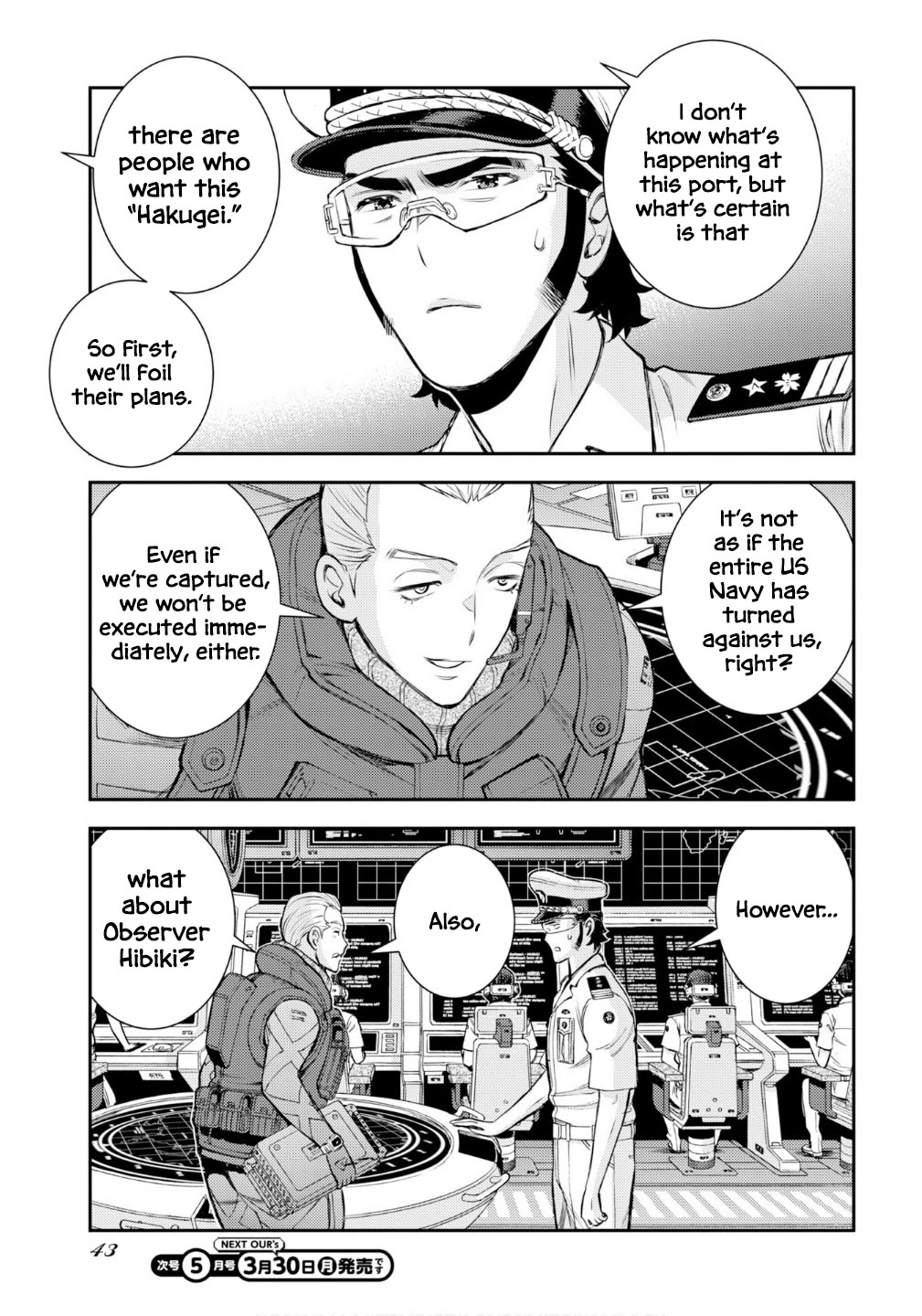 Aoki Hagane no Arpeggio chapter 174 page 20