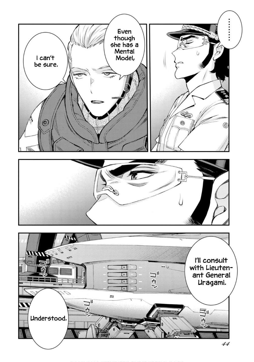 Aoki Hagane no Arpeggio chapter 174 page 21