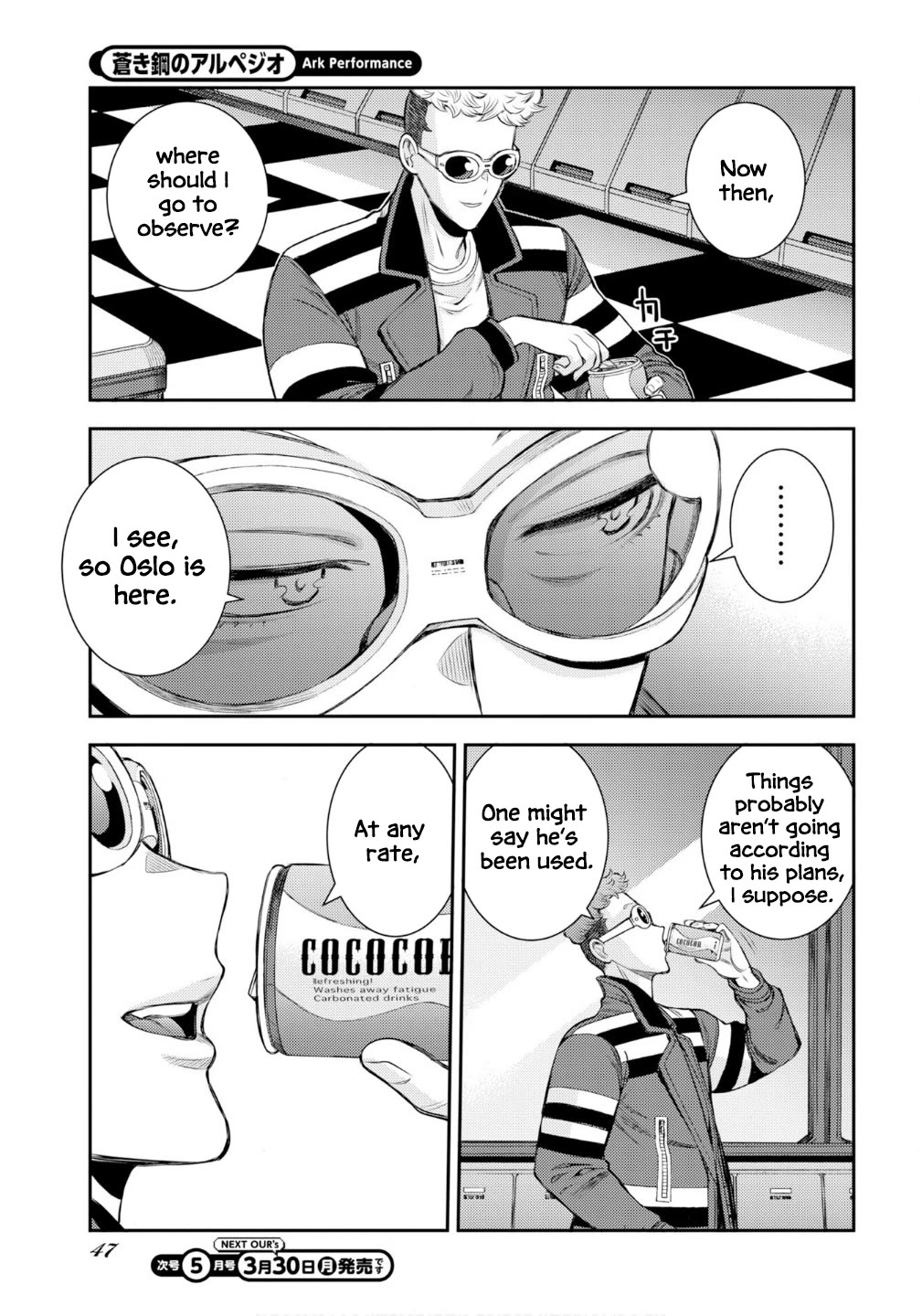 Aoki Hagane no Arpeggio chapter 174 page 24
