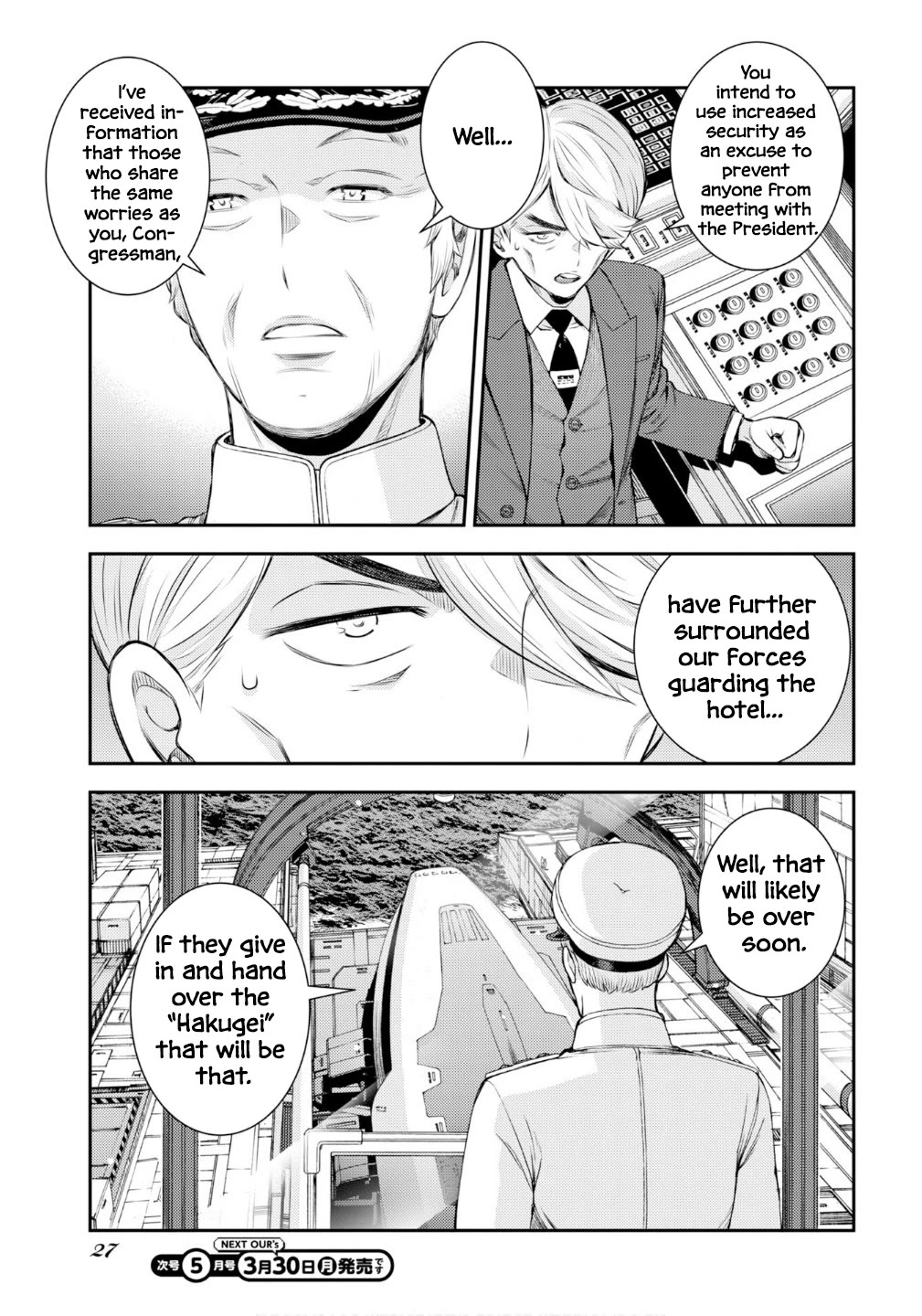 Aoki Hagane no Arpeggio chapter 174 page 4