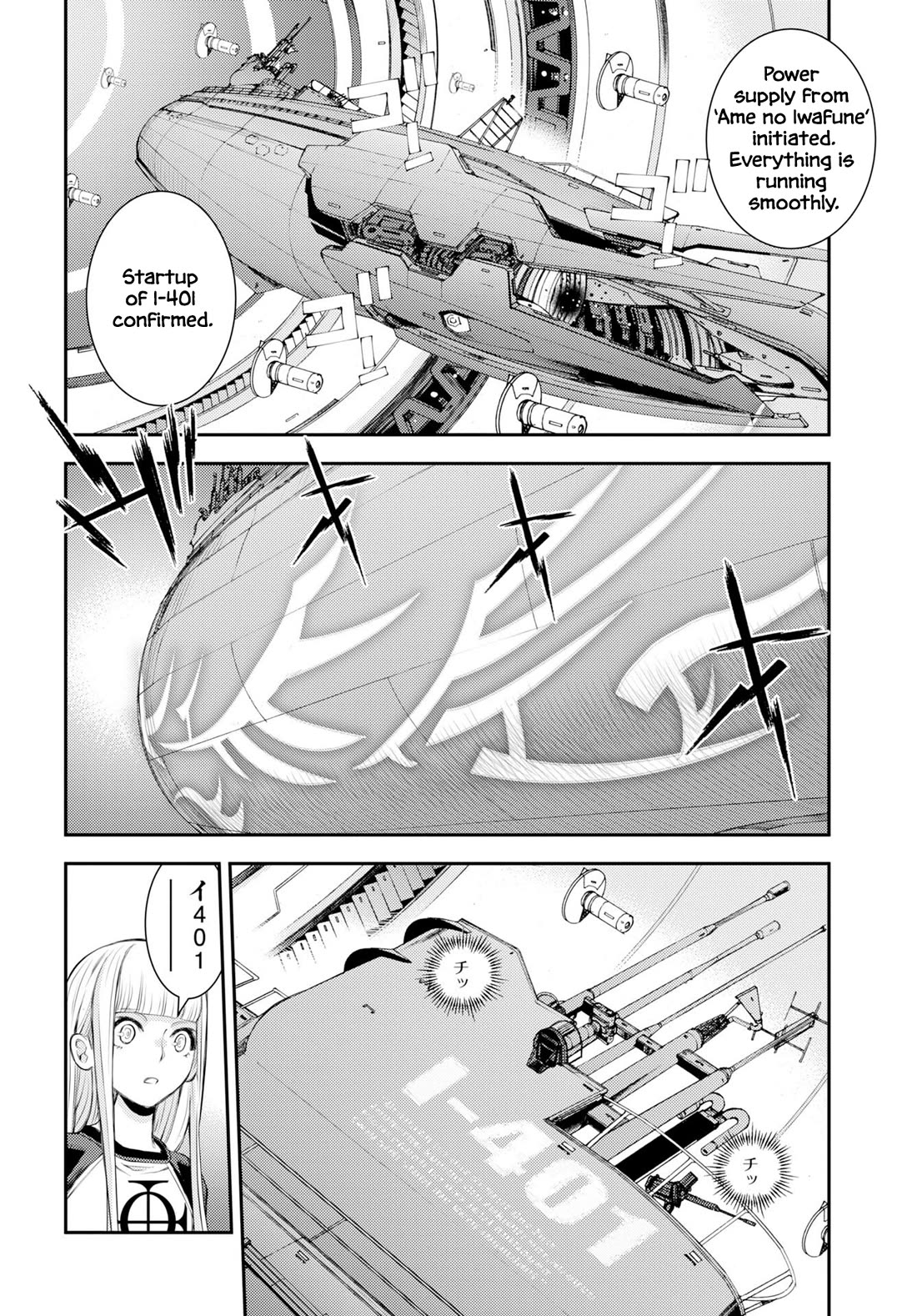 Aoki Hagane no Arpeggio chapter 175 page 13