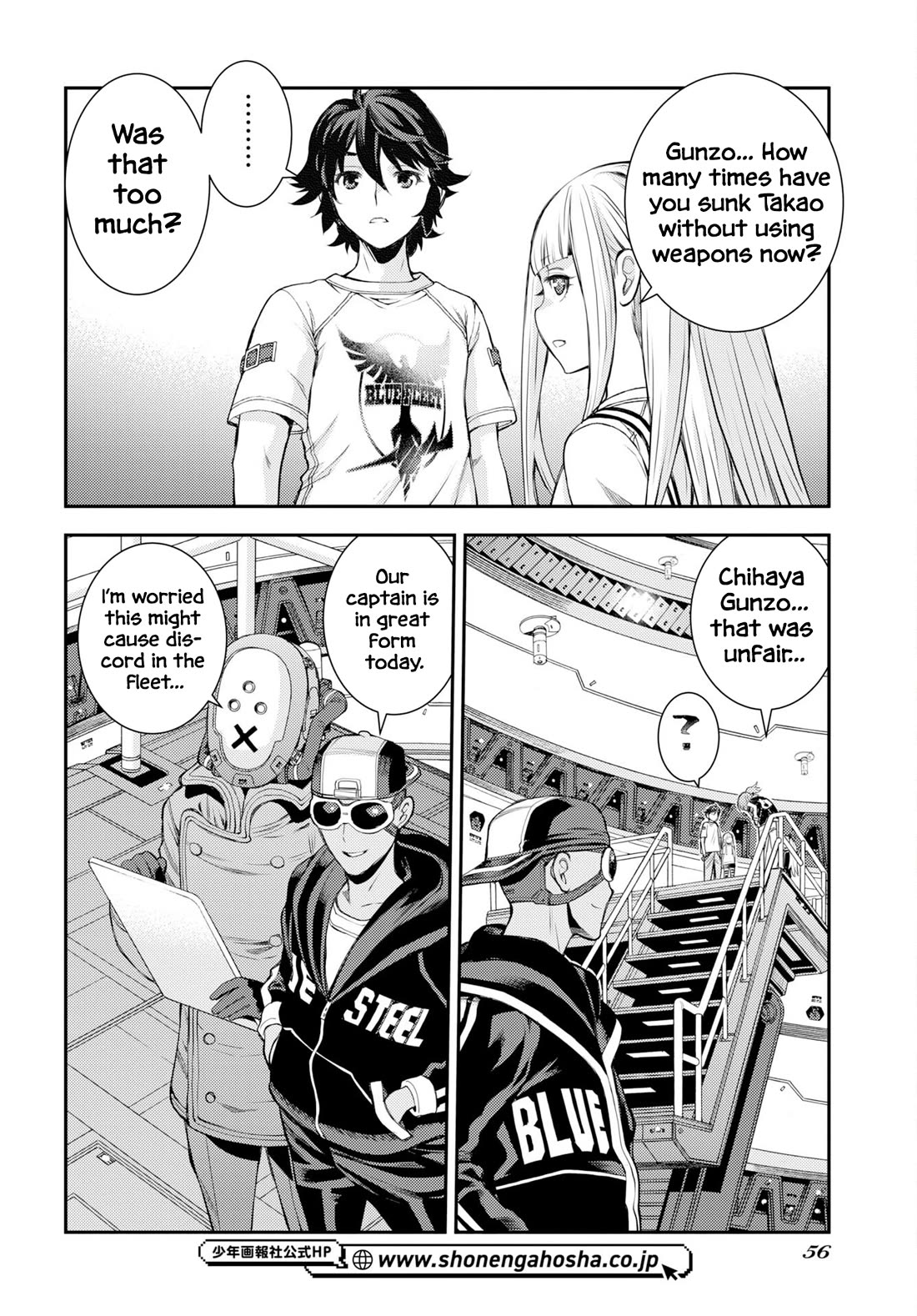 Aoki Hagane no Arpeggio chapter 175 page 27