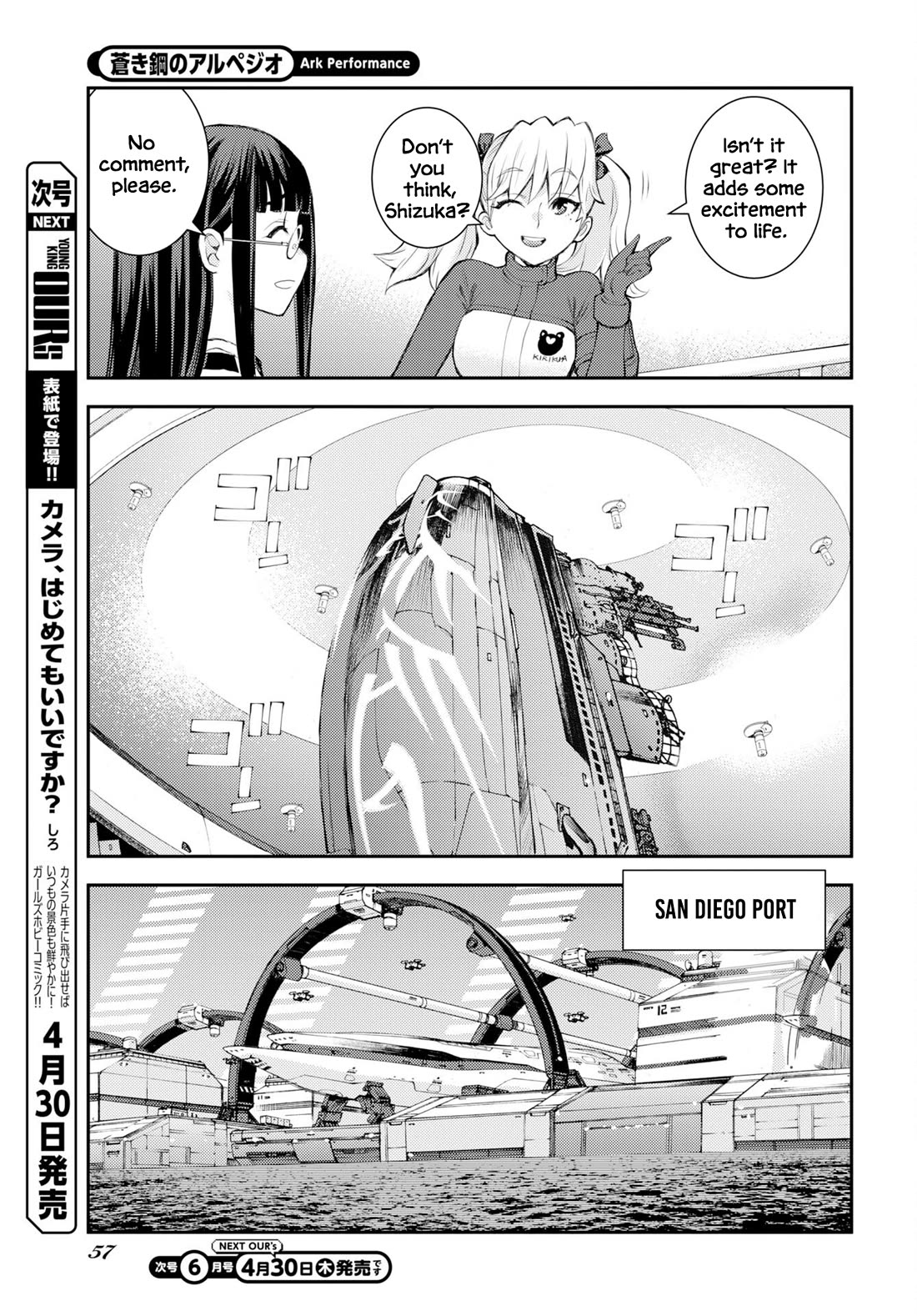 Aoki Hagane no Arpeggio chapter 175 page 28