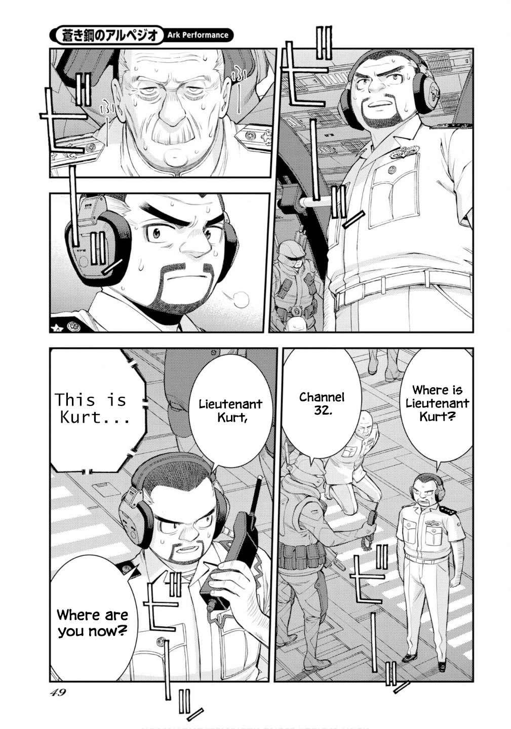 Aoki Hagane no Arpeggio chapter 176 page 18