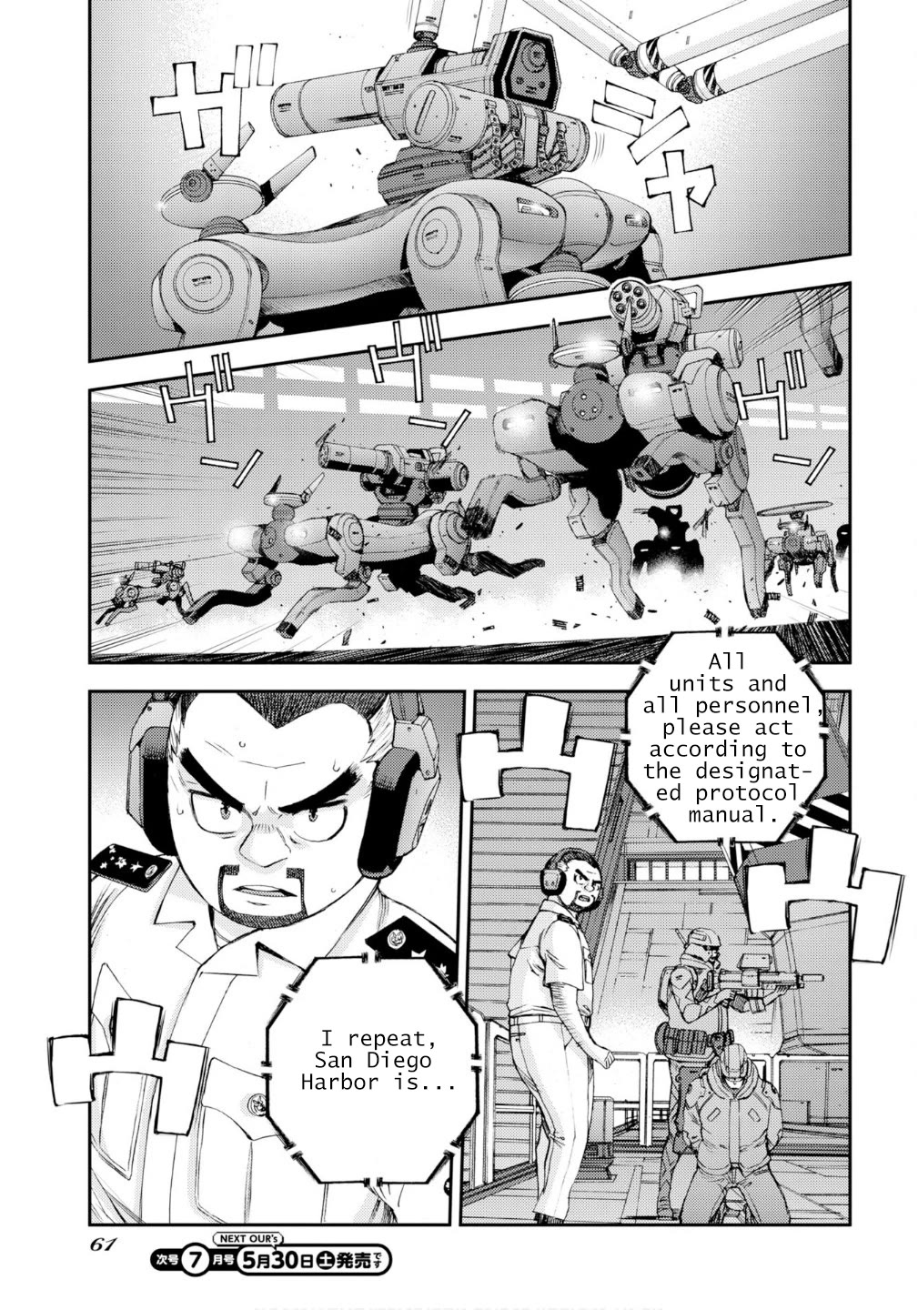 Aoki Hagane no Arpeggio chapter 176 page 30