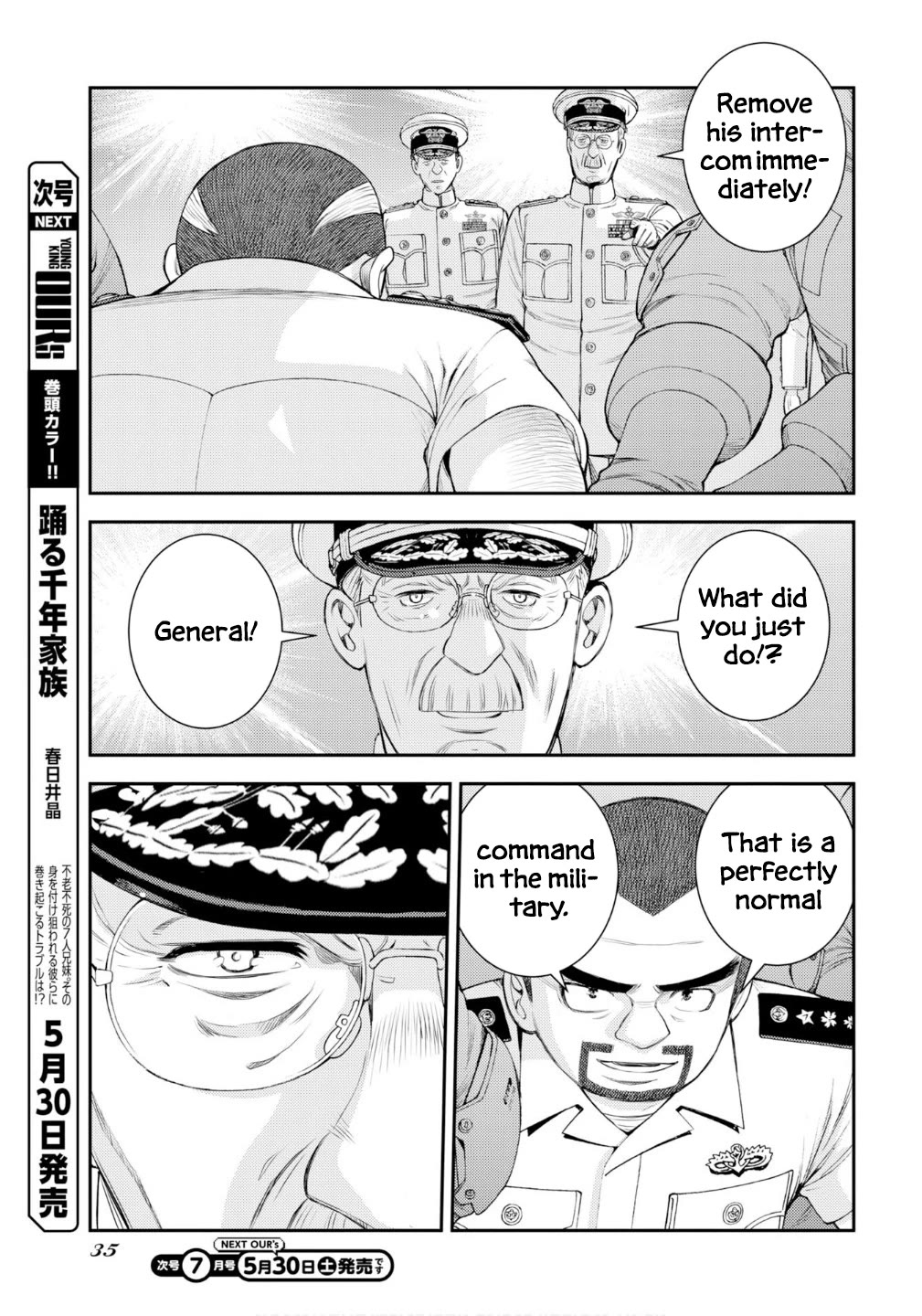Aoki Hagane no Arpeggio chapter 176 page 4