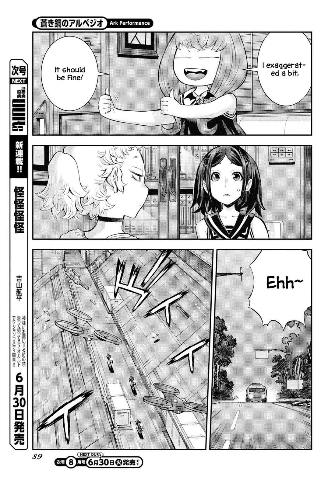 Aoki Hagane no Arpeggio chapter 177 page 19