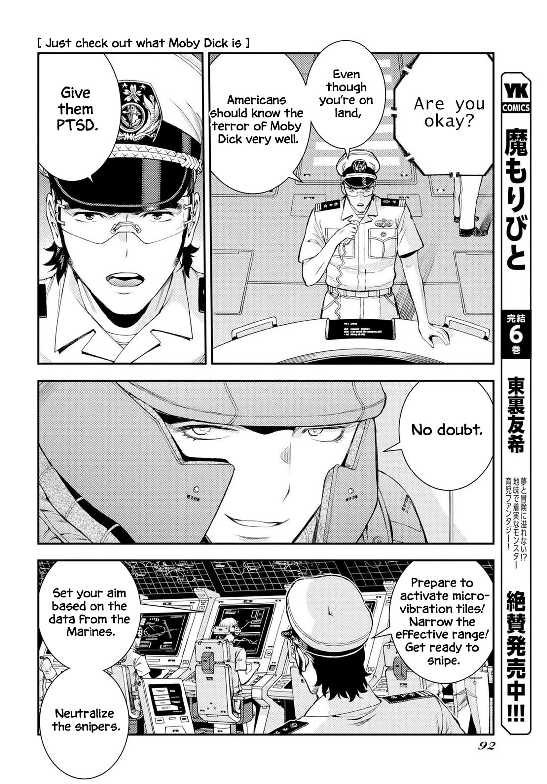 Aoki Hagane no Arpeggio chapter 177 page 22