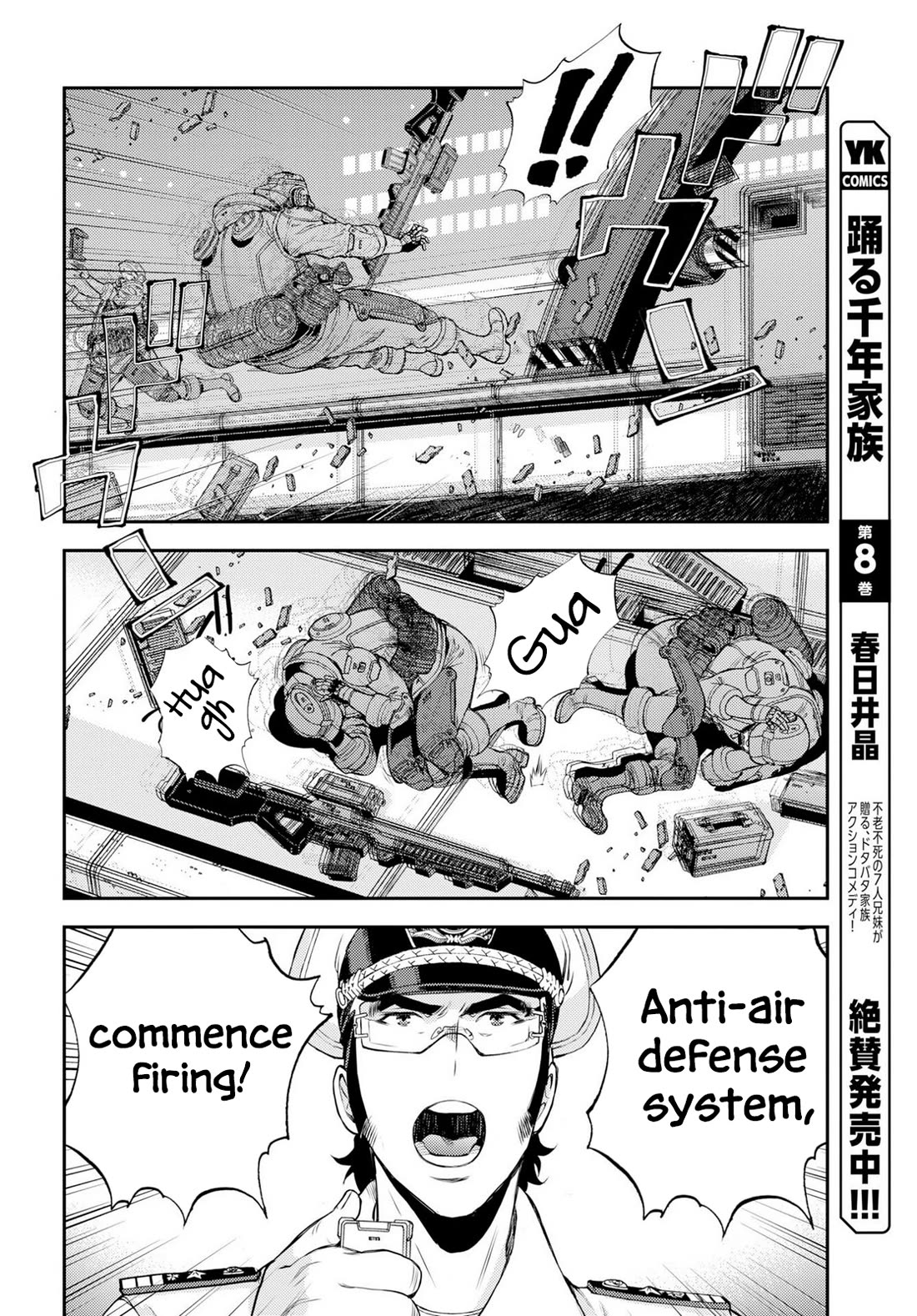 Aoki Hagane no Arpeggio chapter 177 page 26
