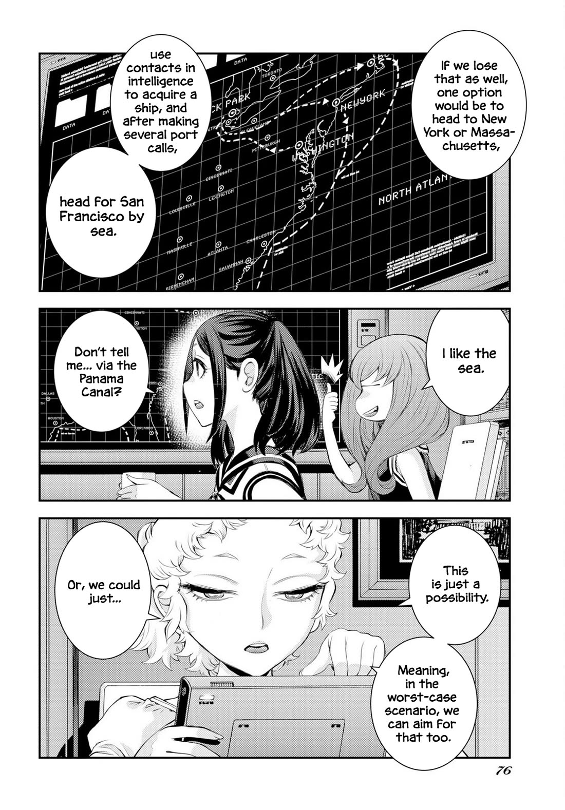 Aoki Hagane no Arpeggio chapter 177 page 6