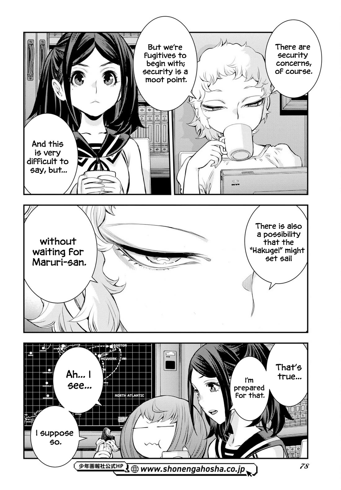 Aoki Hagane no Arpeggio chapter 177 page 8