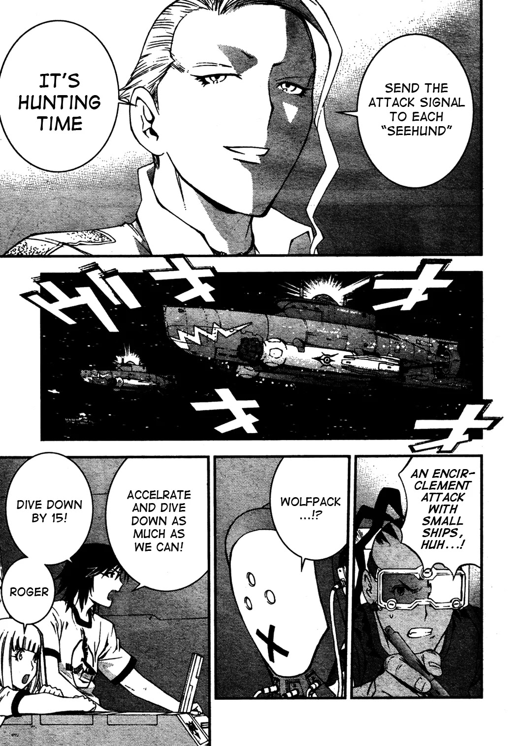 Aoki Hagane no Arpeggio chapter 19 page 3