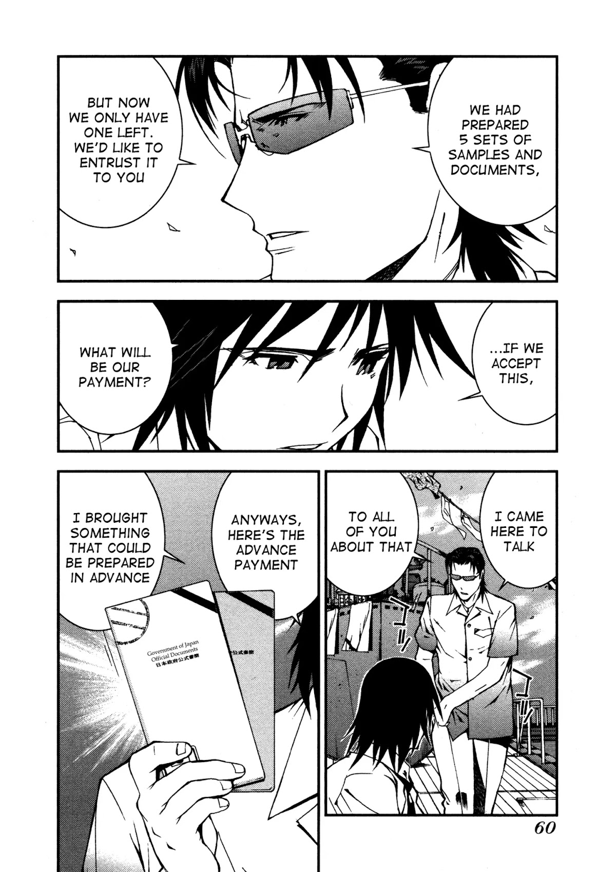 Aoki Hagane no Arpeggio chapter 2 page 12