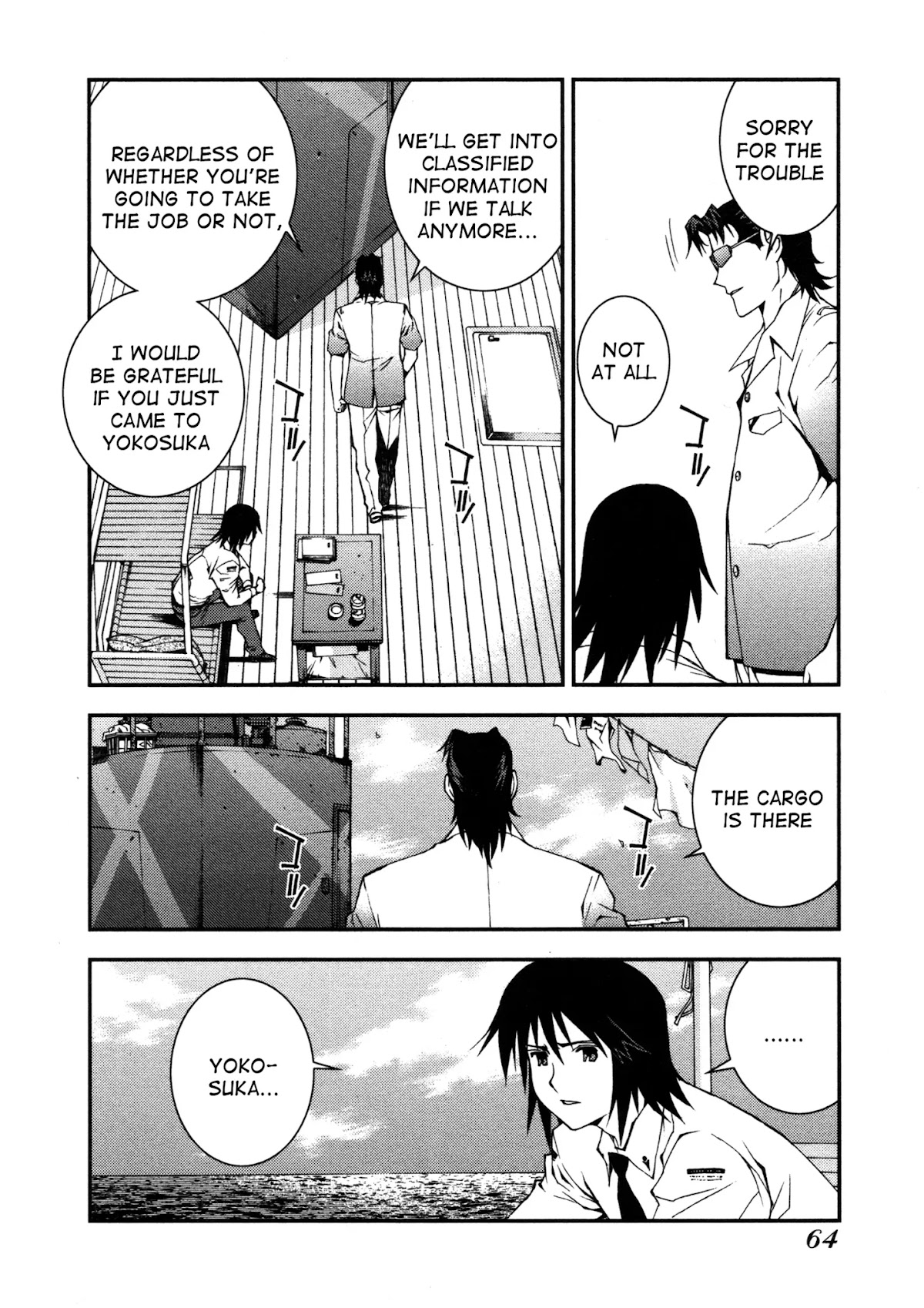 Aoki Hagane no Arpeggio chapter 2 page 16