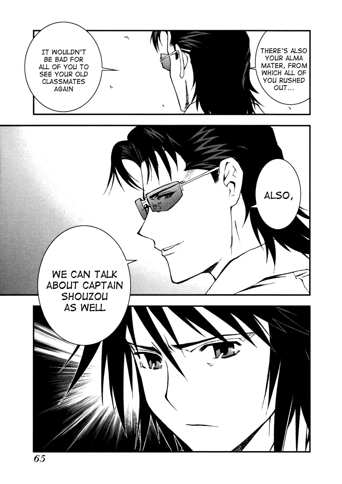 Aoki Hagane no Arpeggio chapter 2 page 17