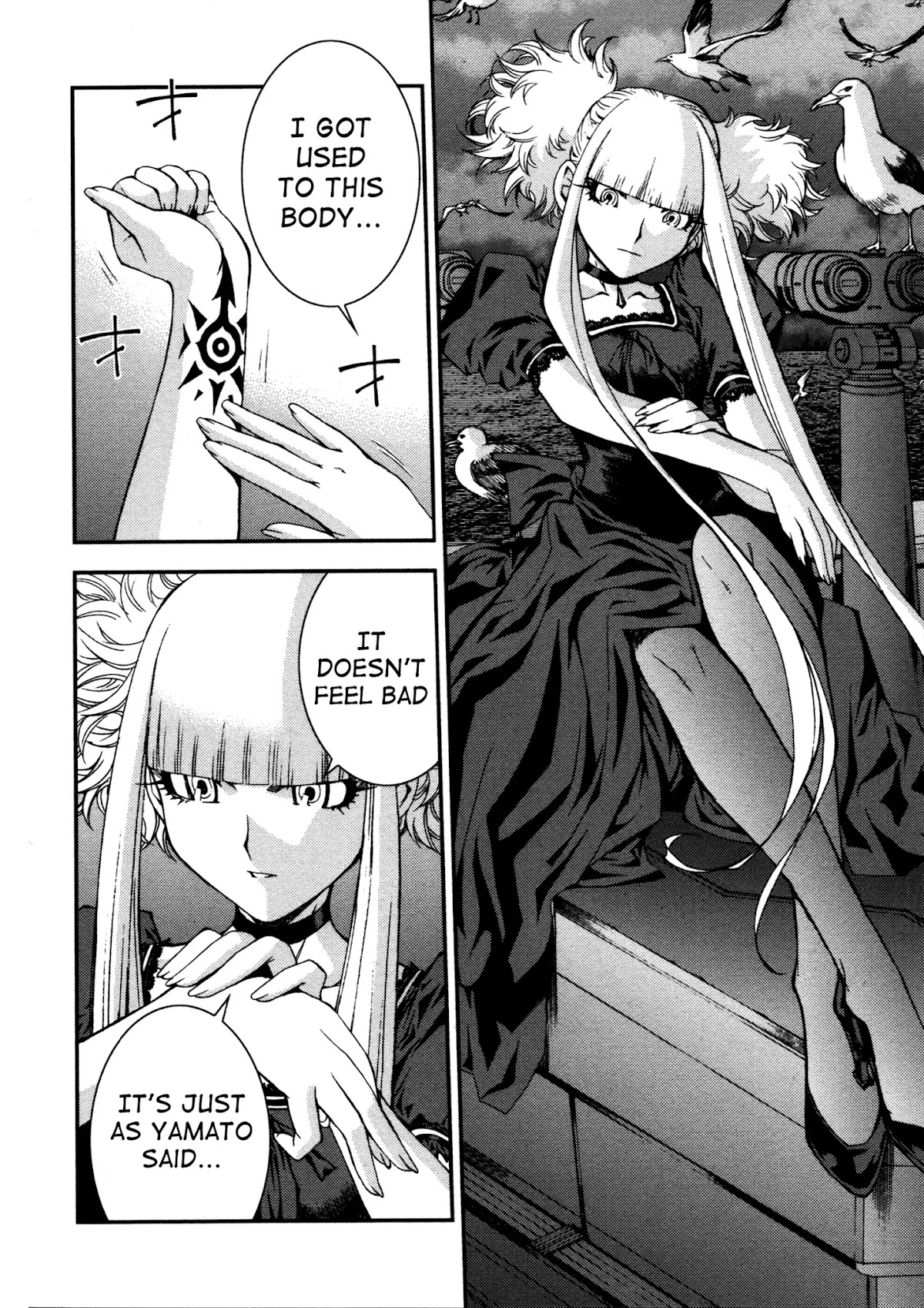 Aoki Hagane no Arpeggio chapter 2 page 25
