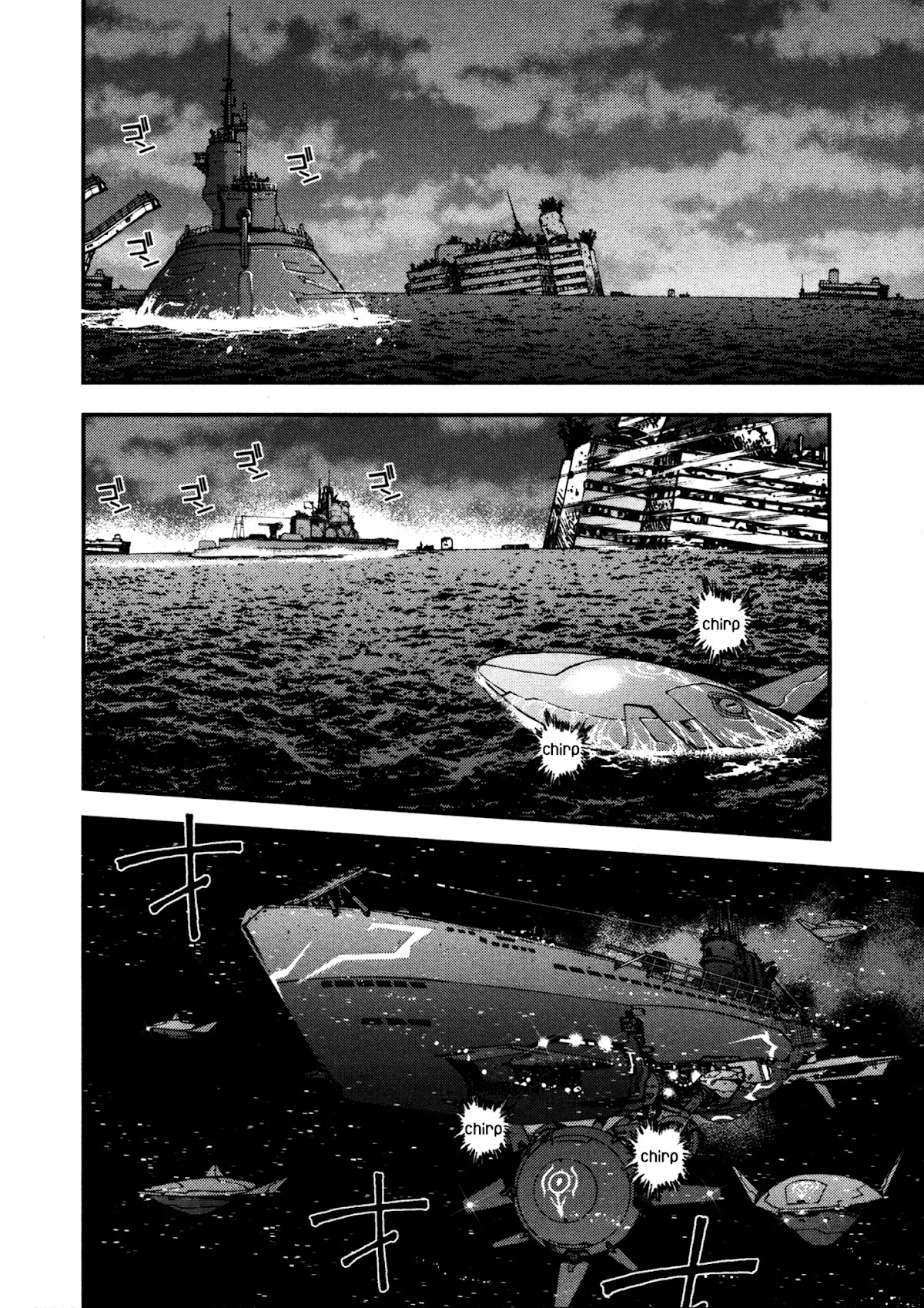 Aoki Hagane no Arpeggio chapter 2 page 31