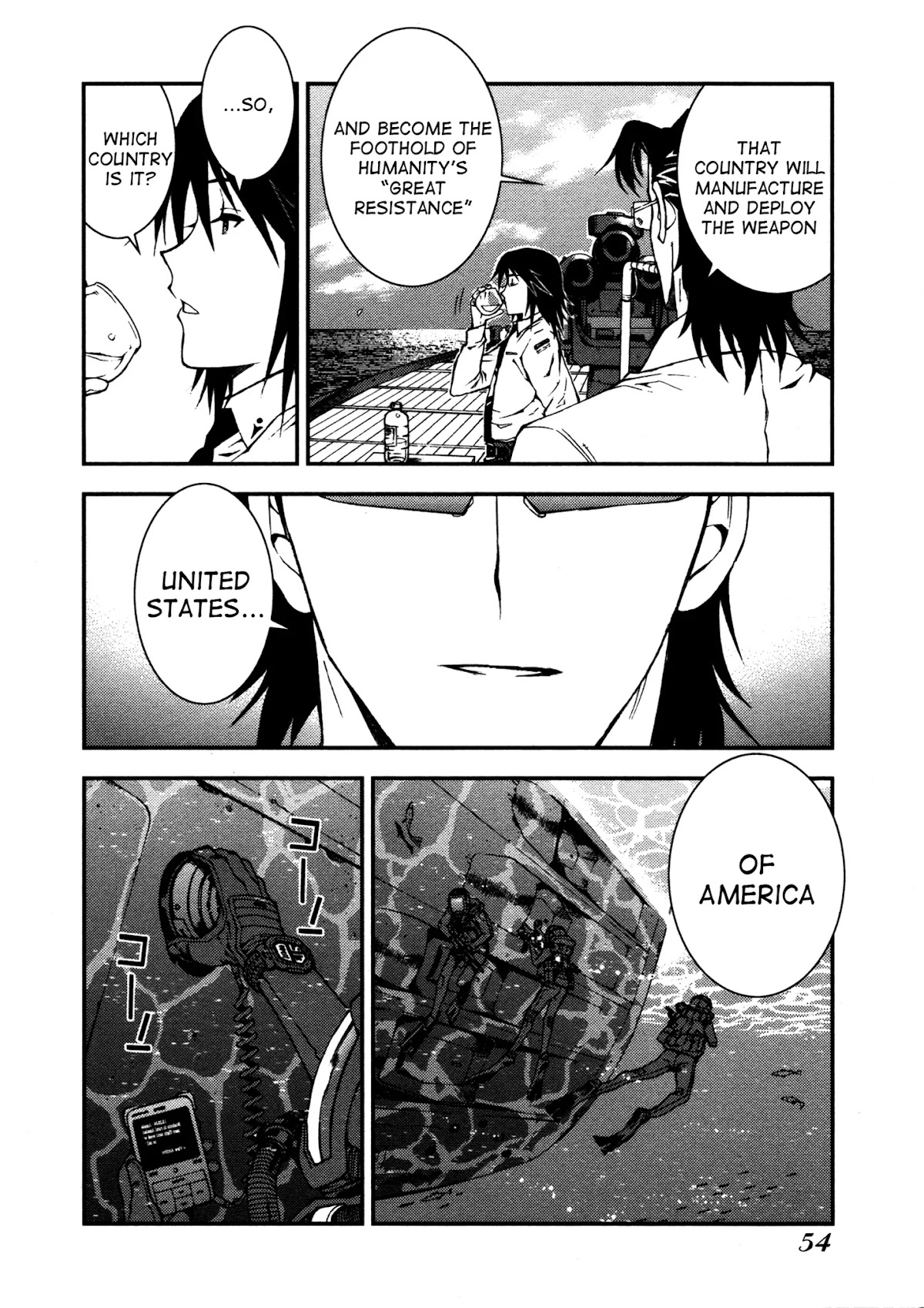 Aoki Hagane no Arpeggio chapter 2 page 6