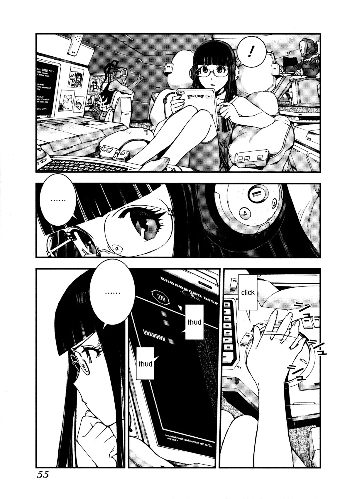 Aoki Hagane no Arpeggio chapter 2 page 7