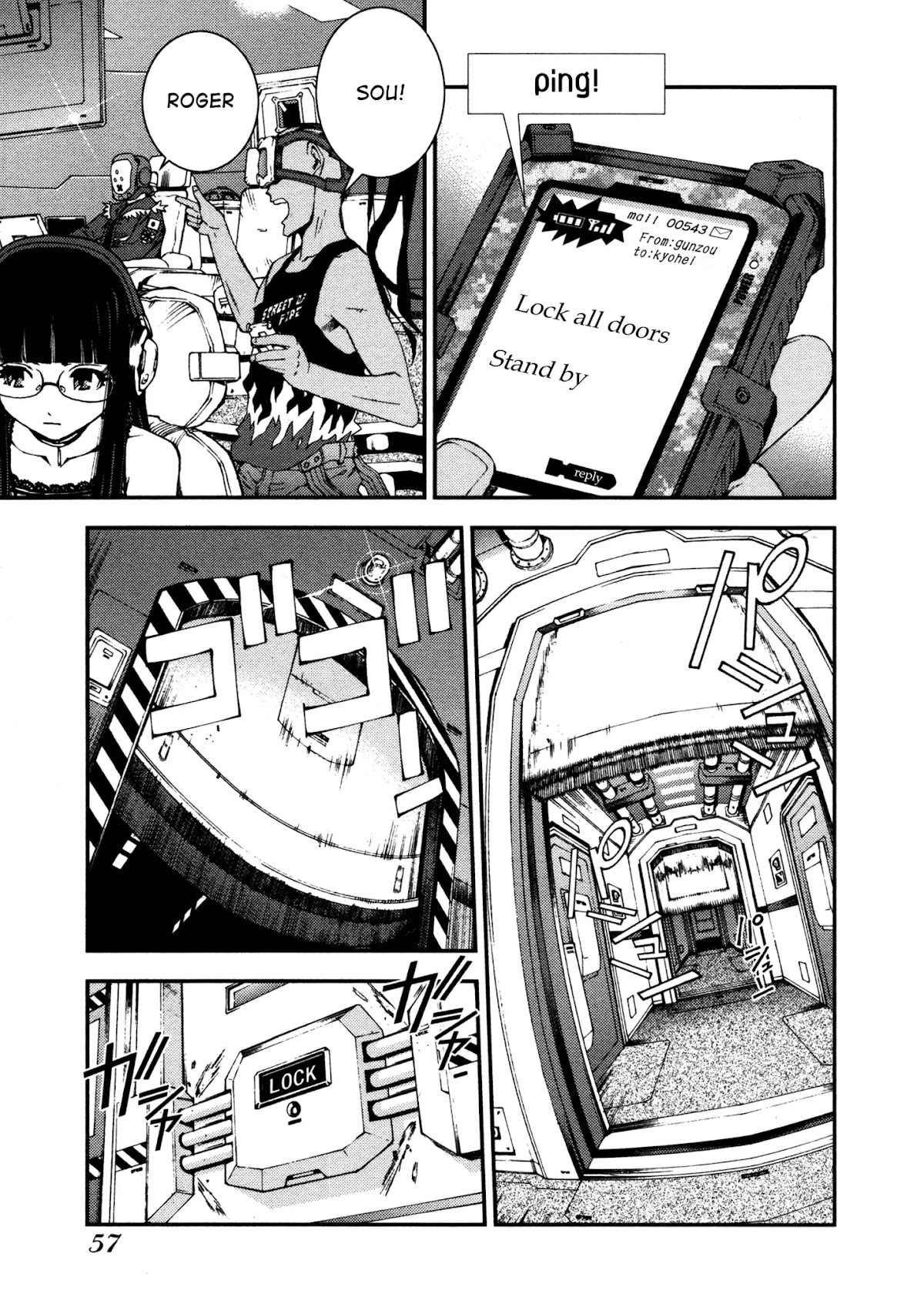 Aoki Hagane no Arpeggio chapter 2 page 9