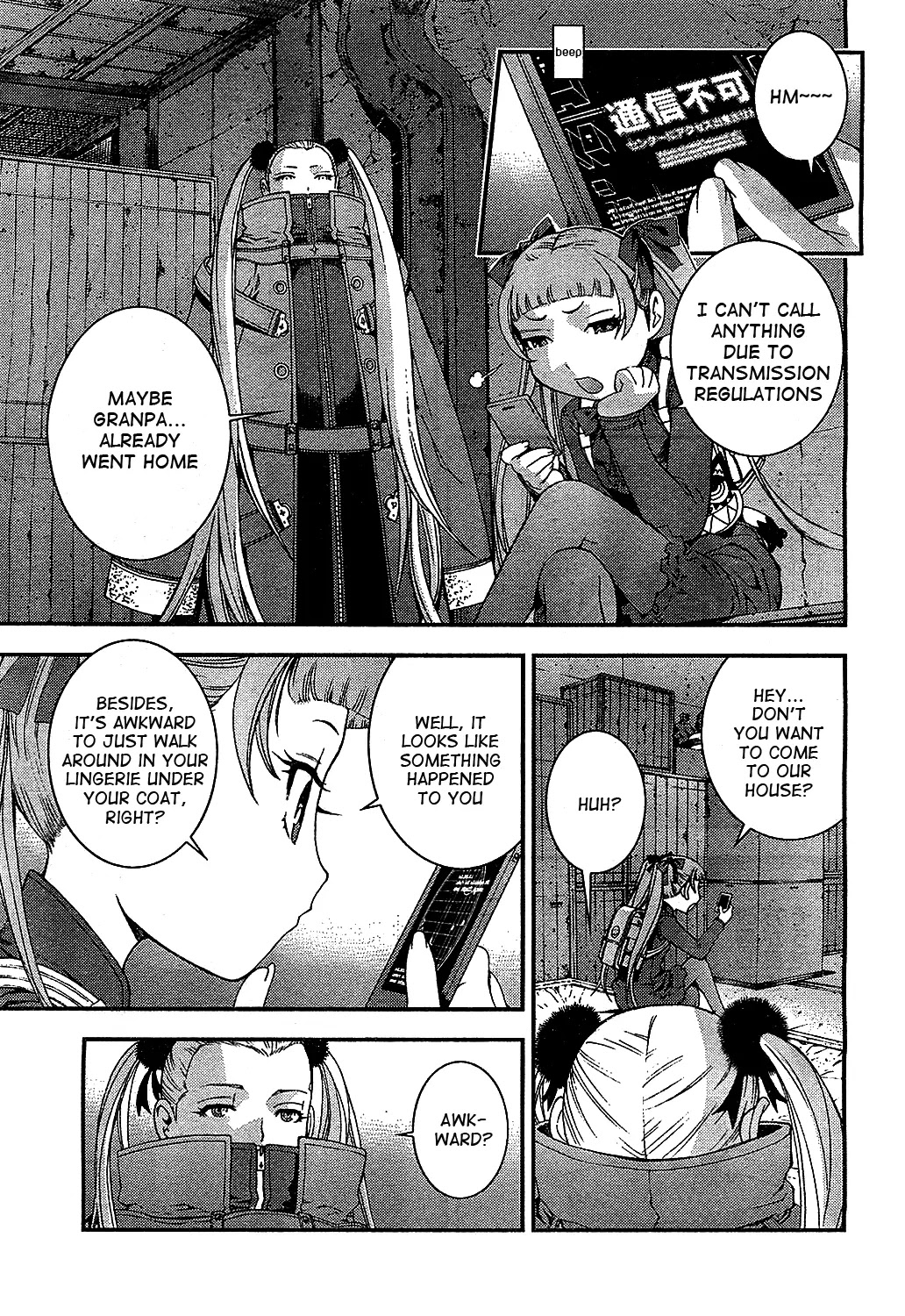 Aoki Hagane no Arpeggio chapter 20 page 15