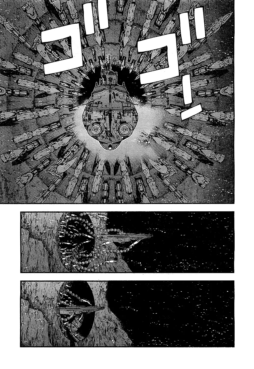 Aoki Hagane no Arpeggio chapter 20 page 21