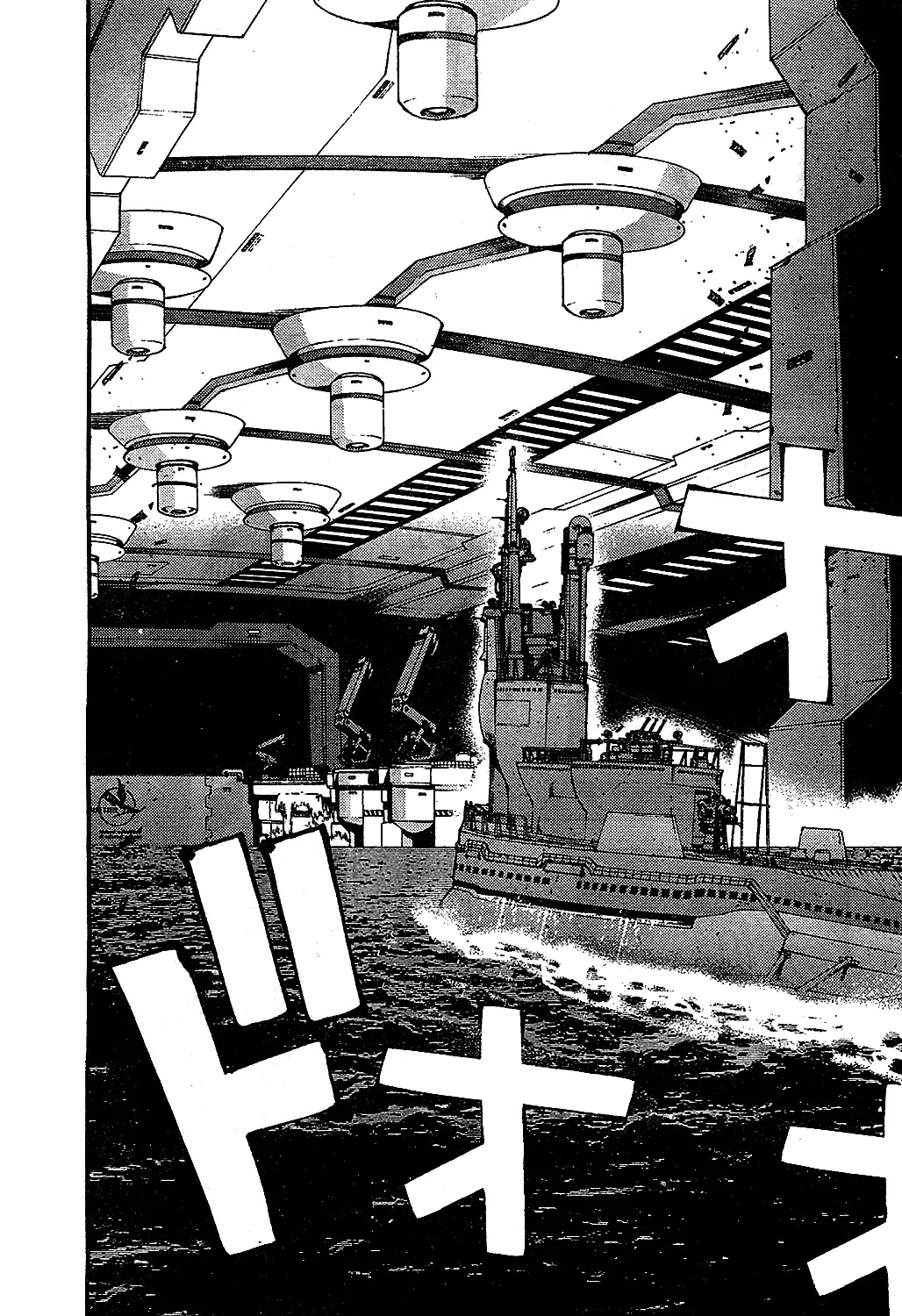 Aoki Hagane no Arpeggio chapter 20 page 23
