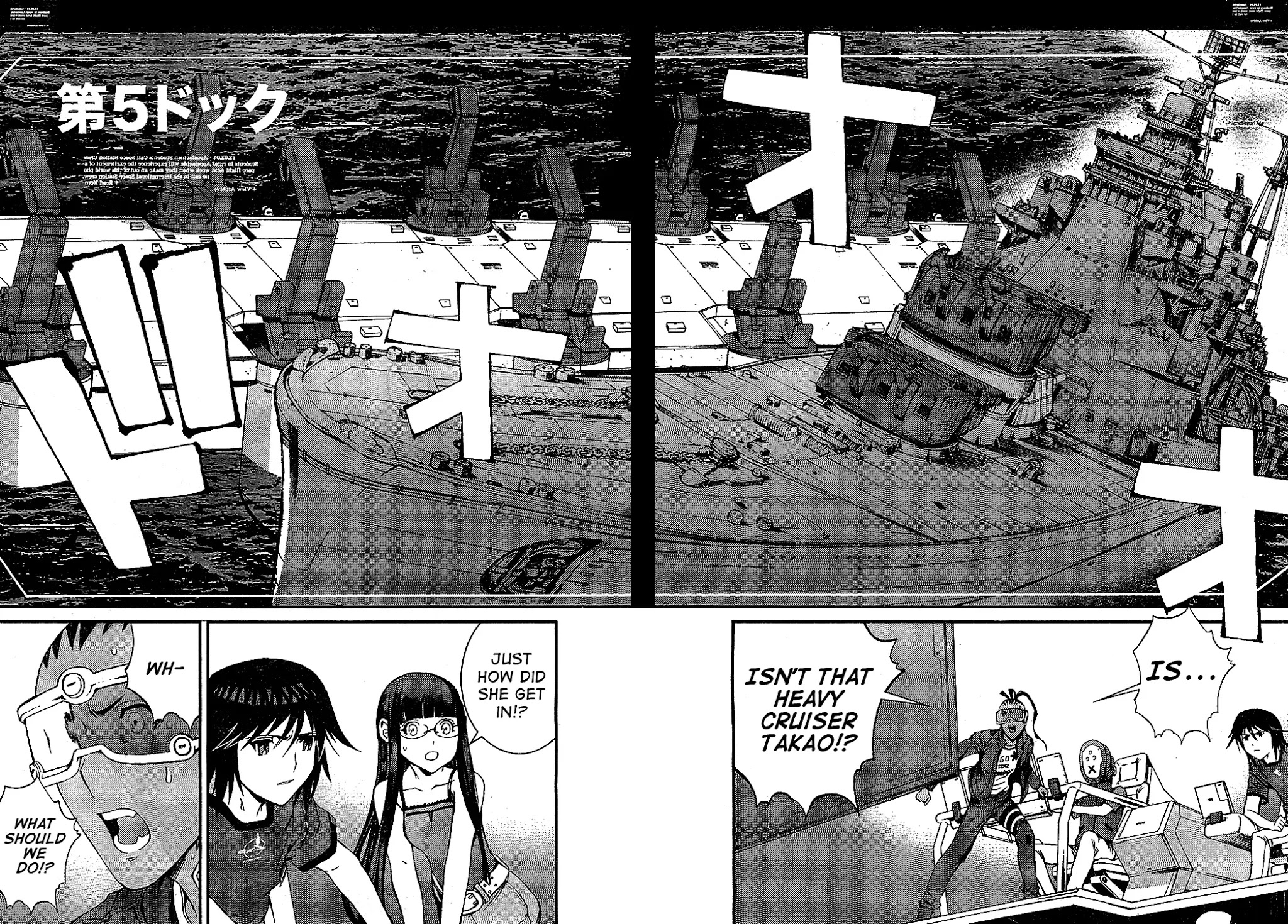 Aoki Hagane no Arpeggio chapter 20 page 26