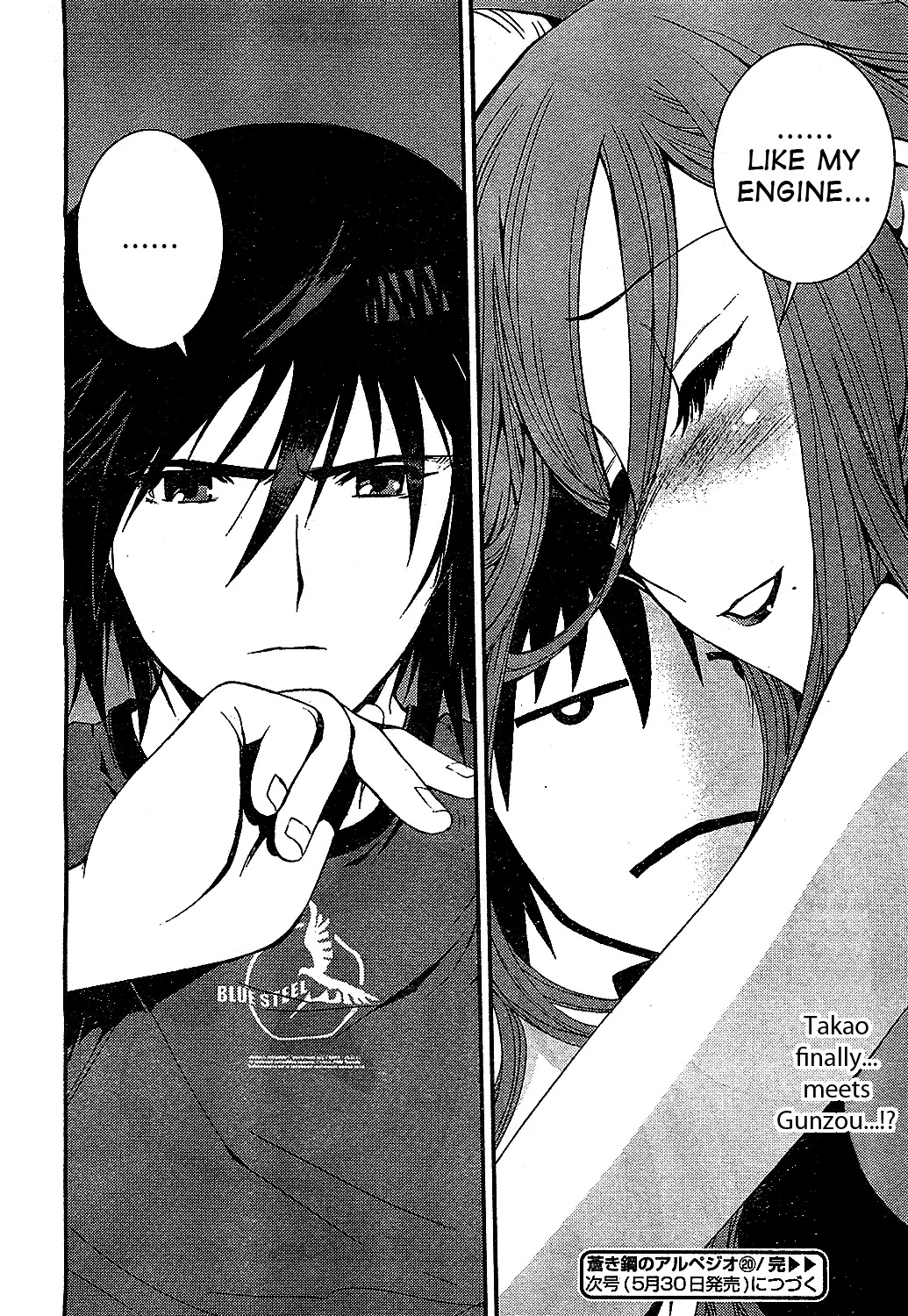 Aoki Hagane no Arpeggio chapter 20 page 29