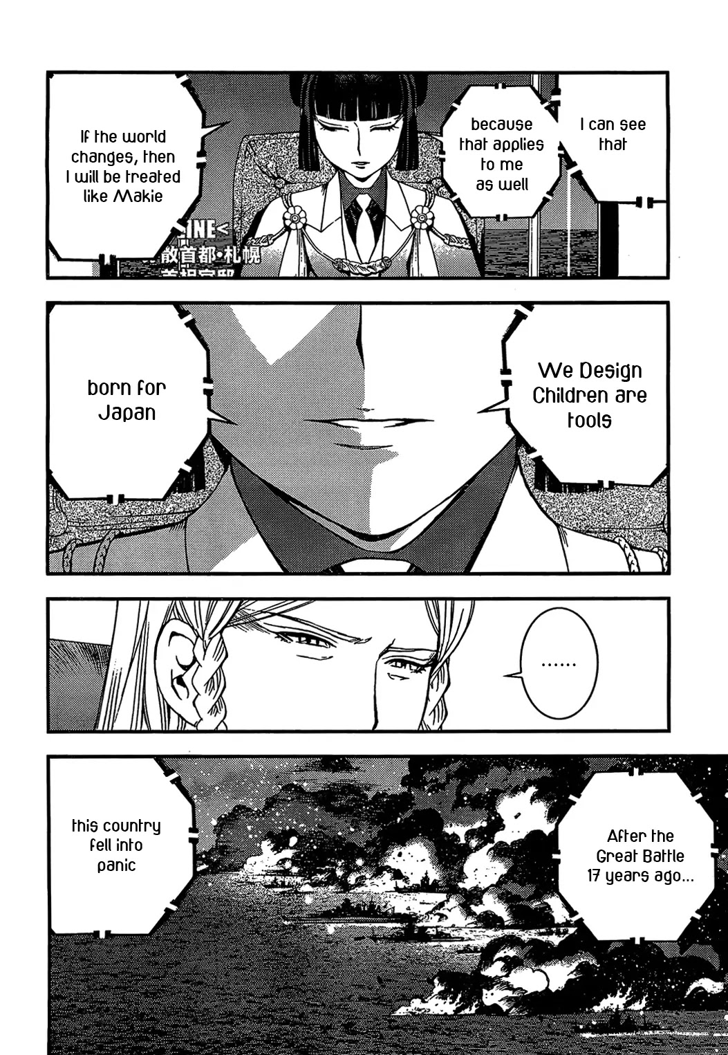 Aoki Hagane no Arpeggio chapter 21 page 25