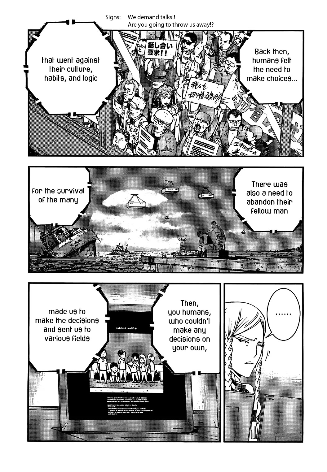 Aoki Hagane no Arpeggio chapter 21 page 26