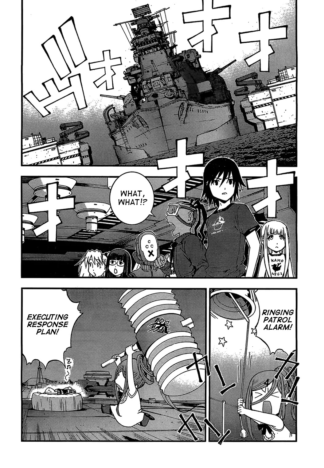 Aoki Hagane no Arpeggio chapter 21 page 9