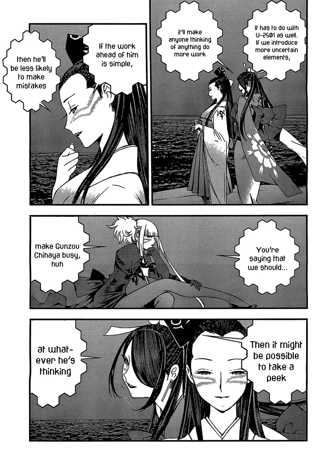 Aoki Hagane no Arpeggio chapter 22 page 11