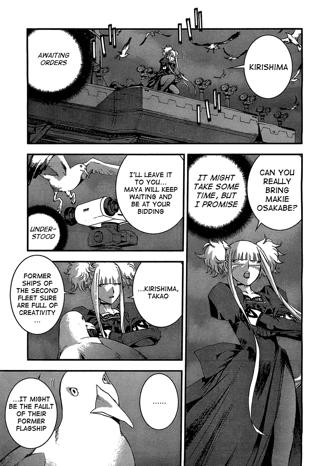 Aoki Hagane no Arpeggio chapter 22 page 13