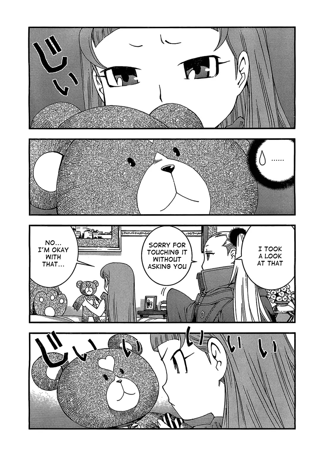 Aoki Hagane no Arpeggio chapter 22 page 23