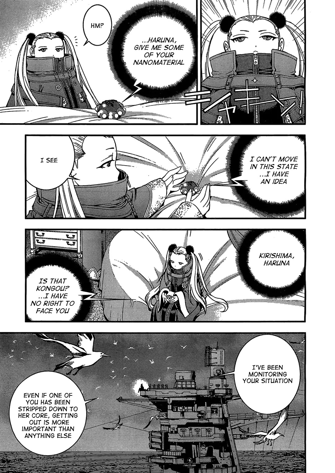 Aoki Hagane no Arpeggio chapter 22 page 5