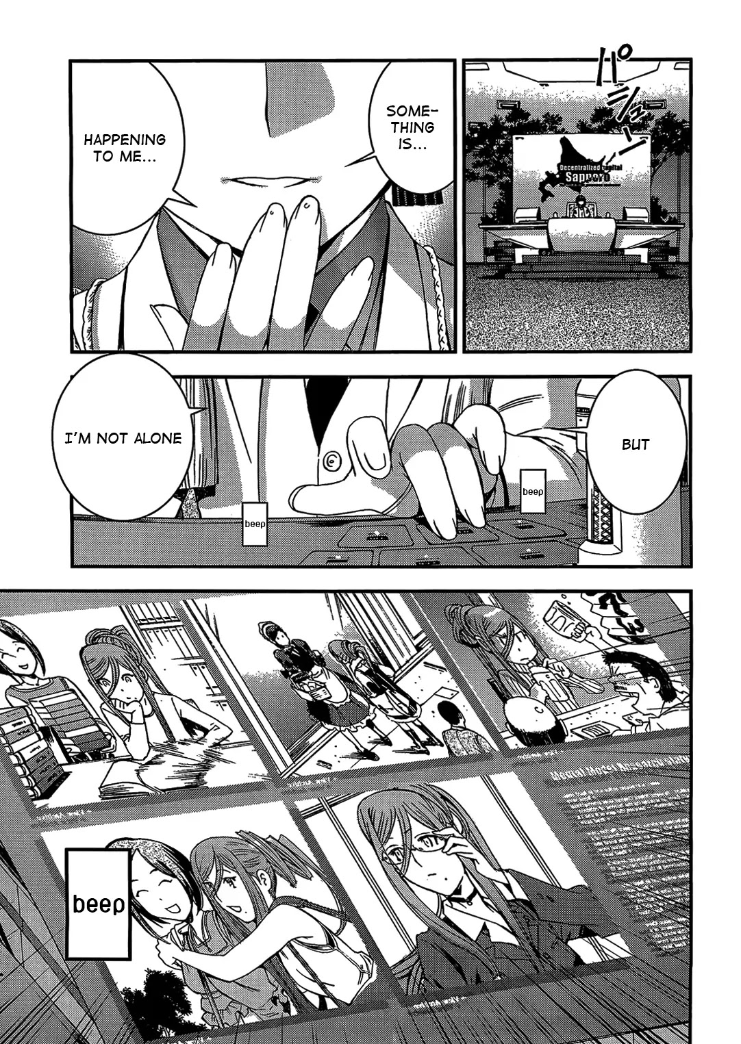Aoki Hagane no Arpeggio chapter 23 page 10