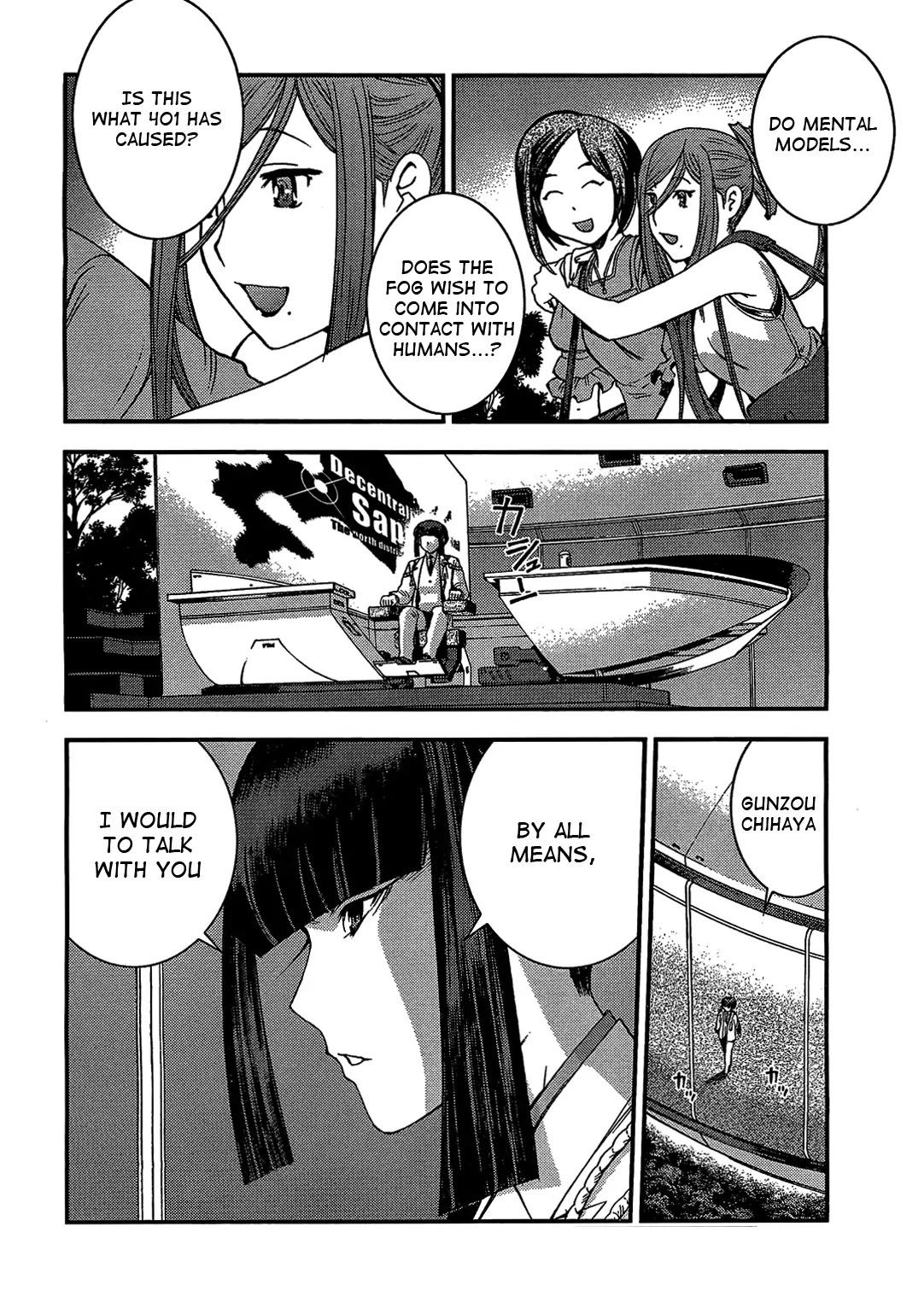 Aoki Hagane no Arpeggio chapter 23 page 11
