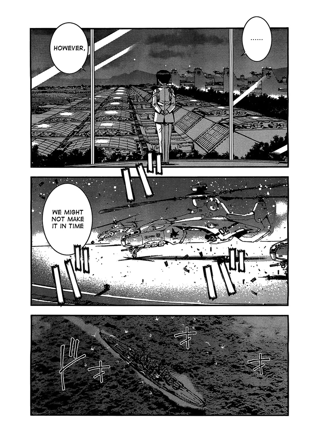 Aoki Hagane no Arpeggio chapter 23 page 12
